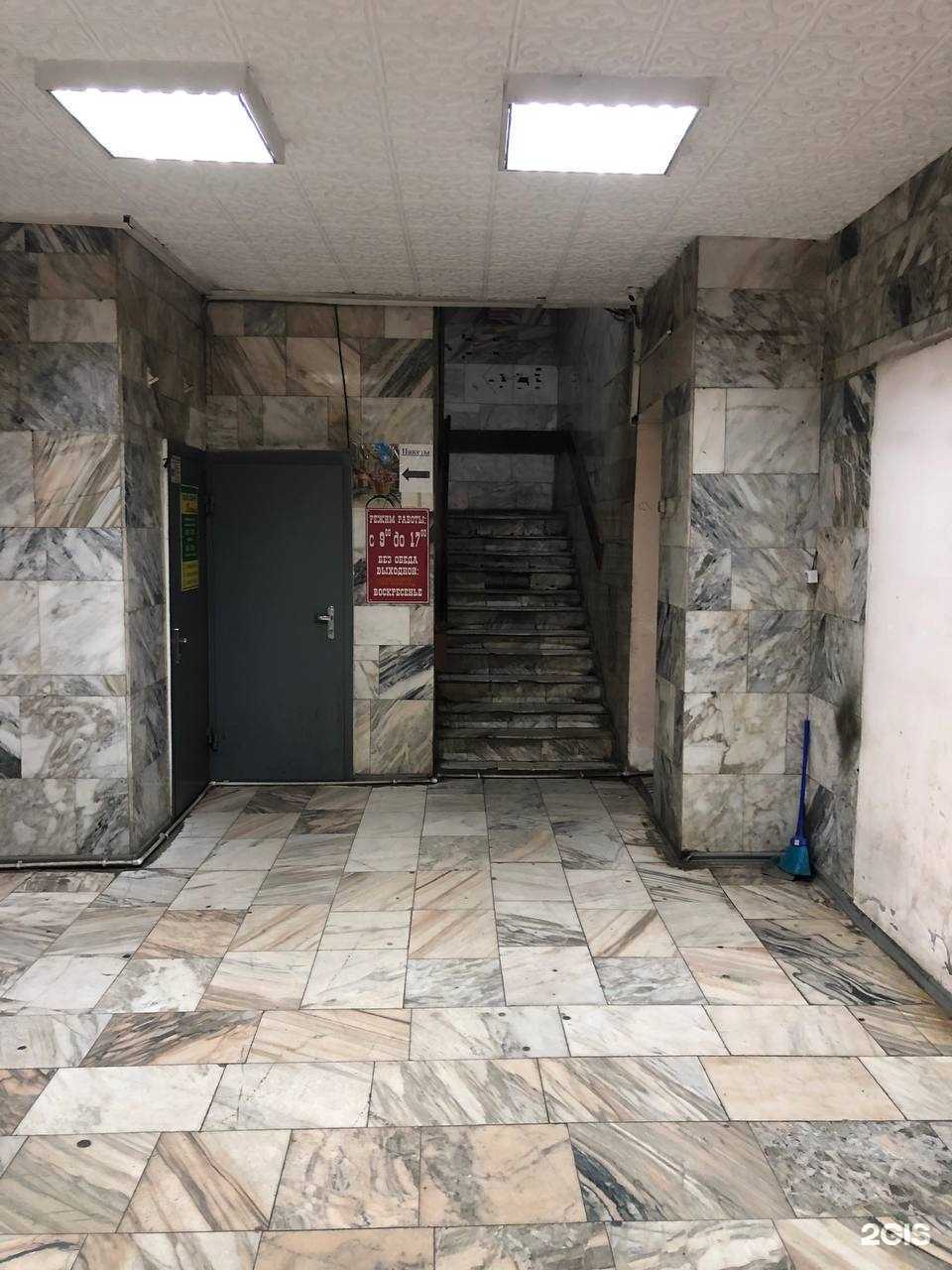 Отзывы на компанию Казан Шампур Мангал в г. Абакан c фото