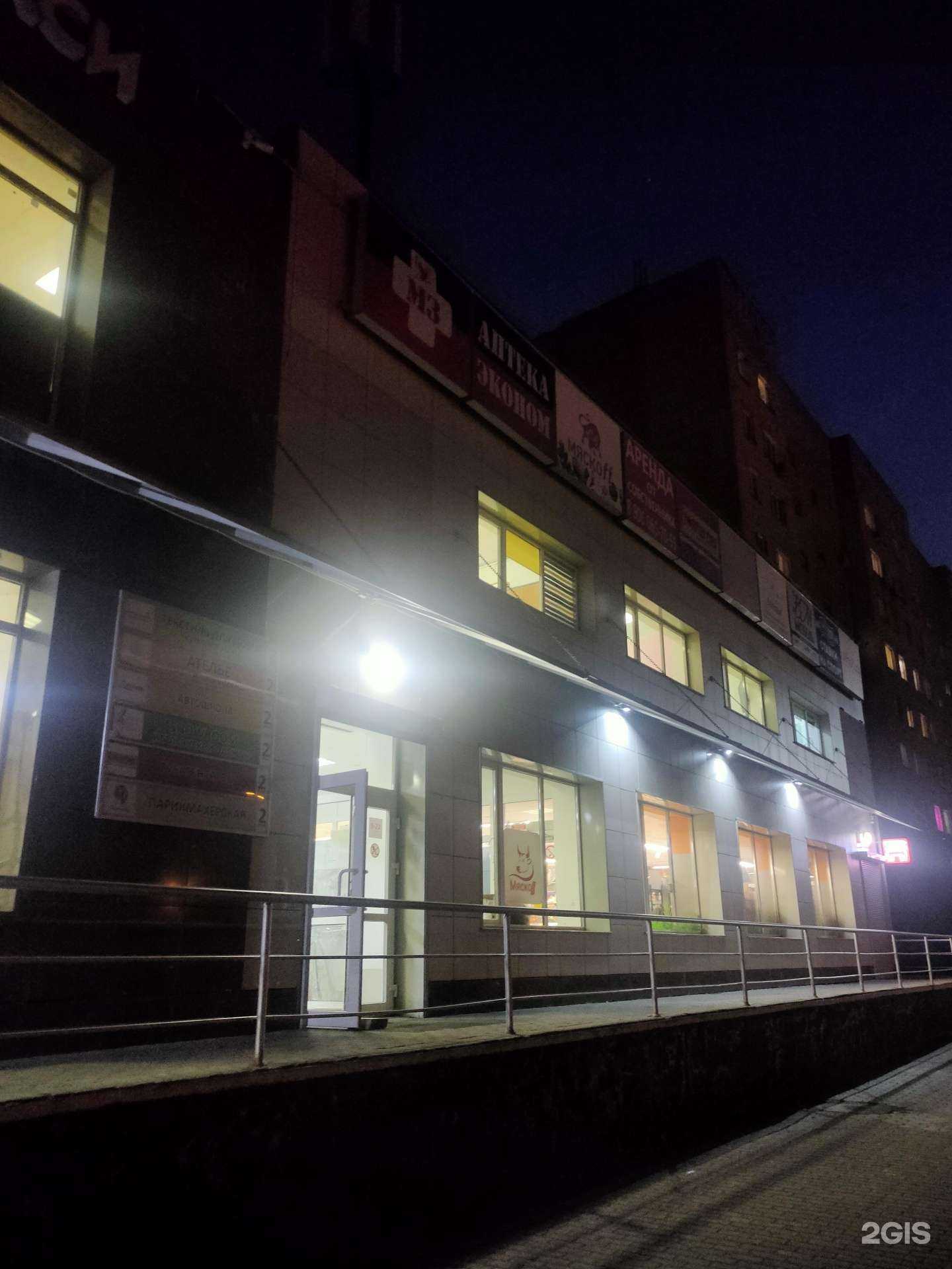 Отзывы на компанию Алгоритмика в Ивантеевке c фото - фотография 2 из 2