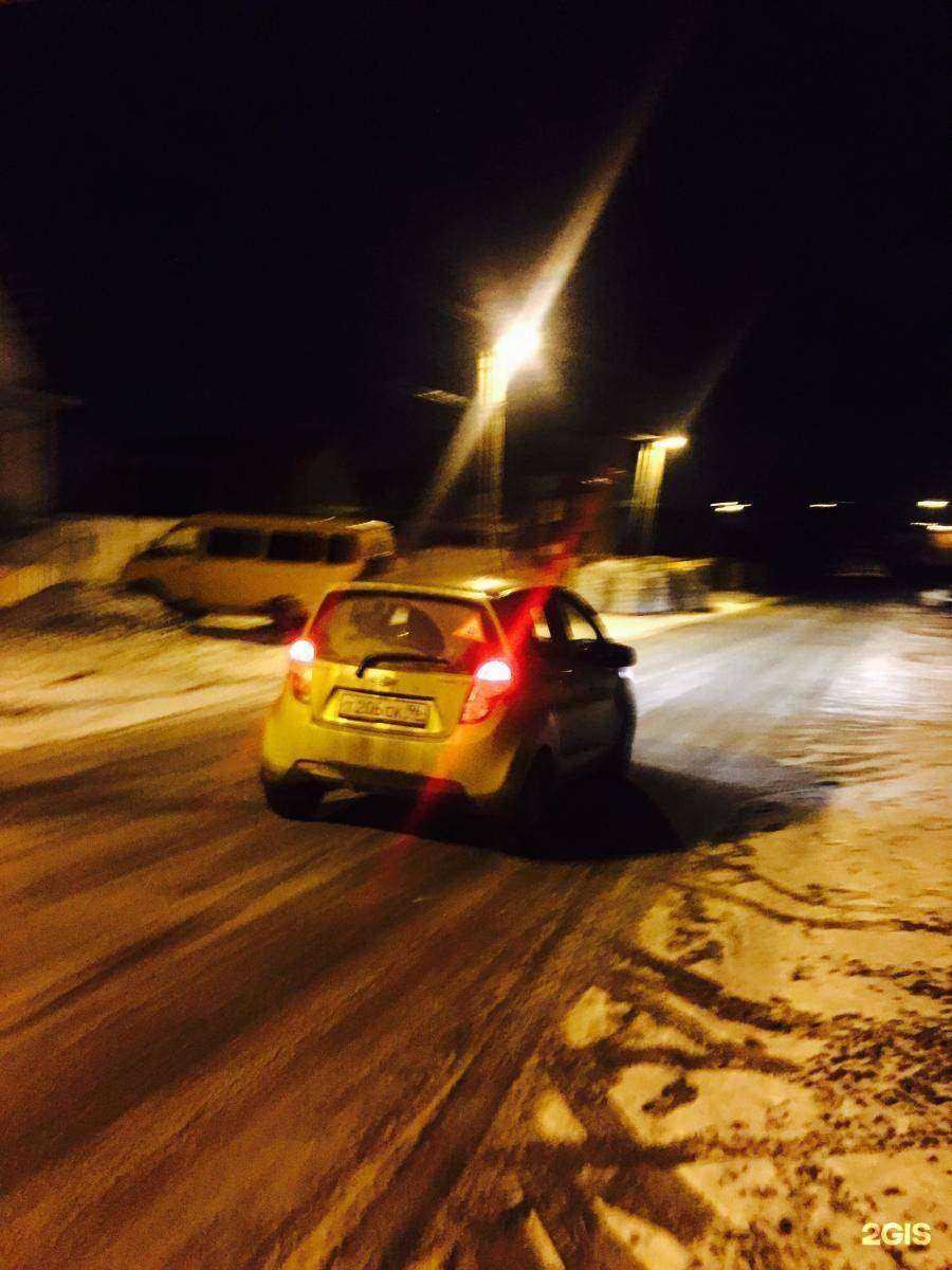 Отзывы на компанию Единая диспетчерская служба в г. Верхняя Пышма c фото