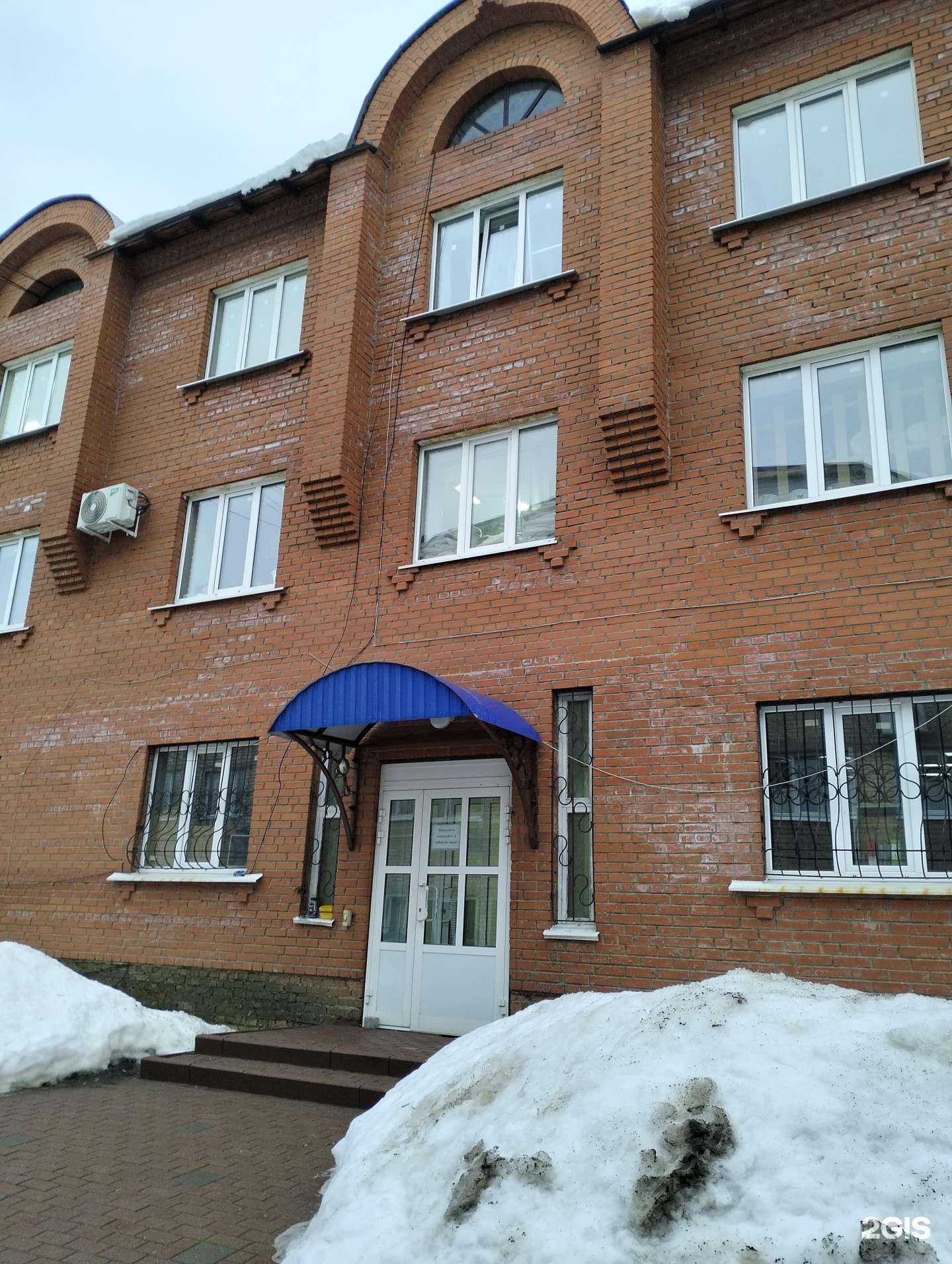 Отзывы на компанию Глория в г. Рязань c фото