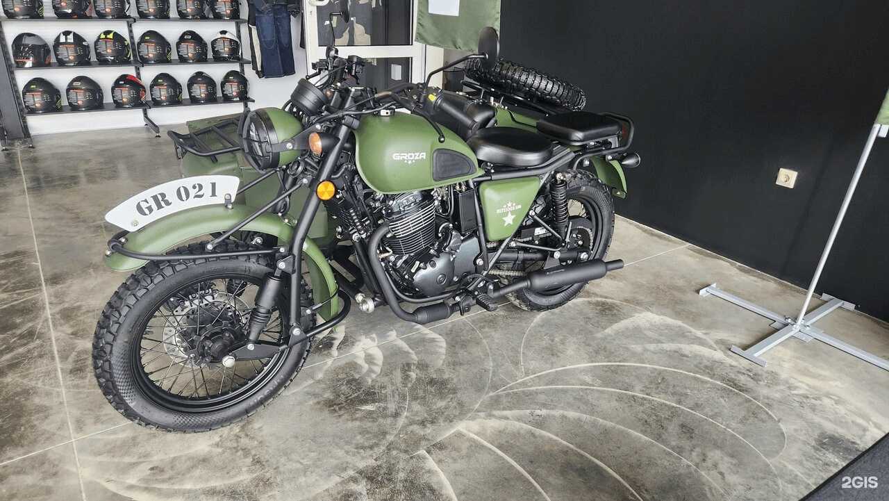 Отзывы на компанию Groza в Краснодаре c фото