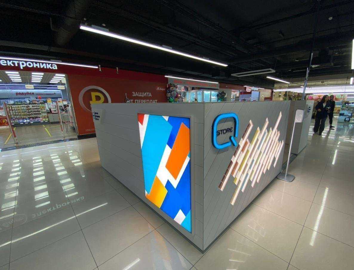 Отзывы на компанию Q store в Владивостоке c фото