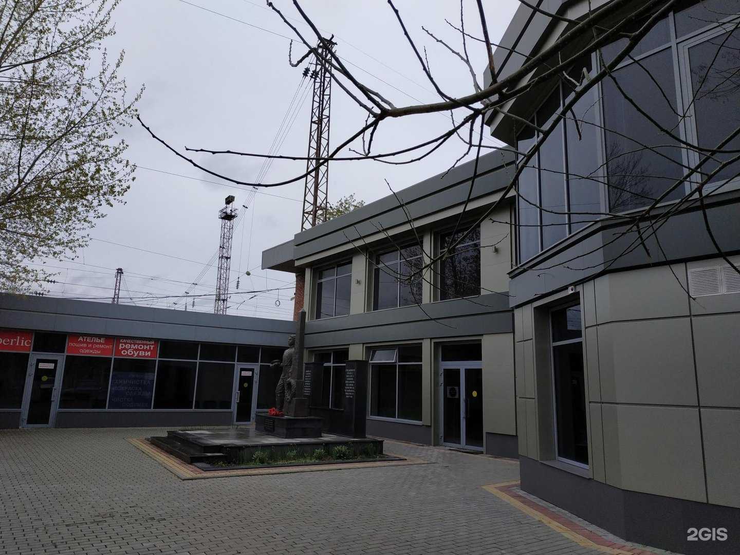 Отзывы на компанию Мастерская по ремонту обуви в г. Армавир c фото