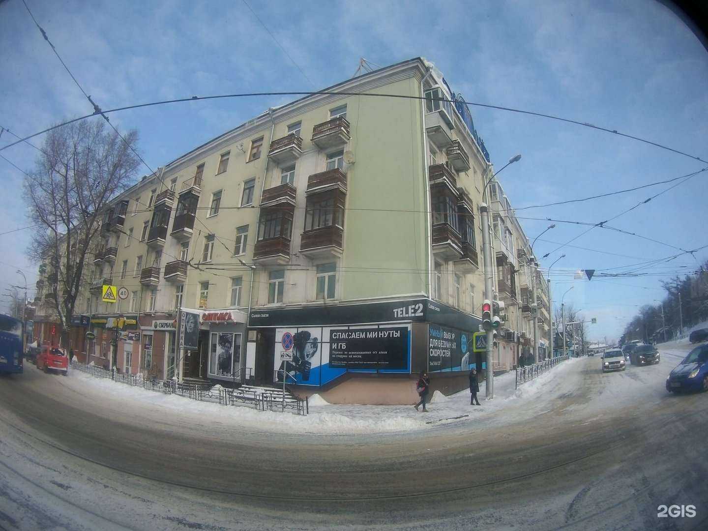 Отзывы на компанию Cyber mafia в Иркутске c фото - фотография 2 из 2