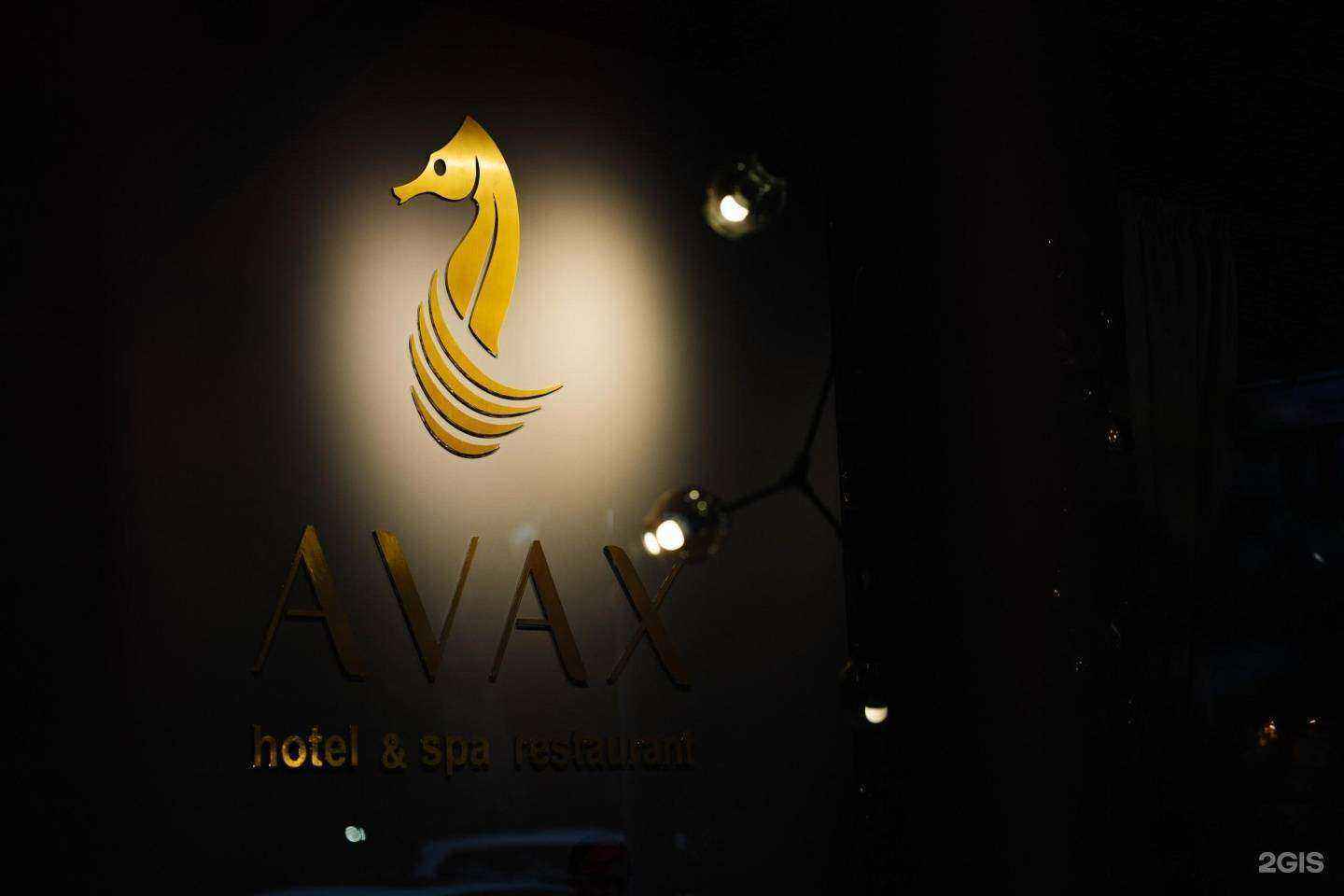 Отзывы на компанию Небо в г. Краснодар c фото