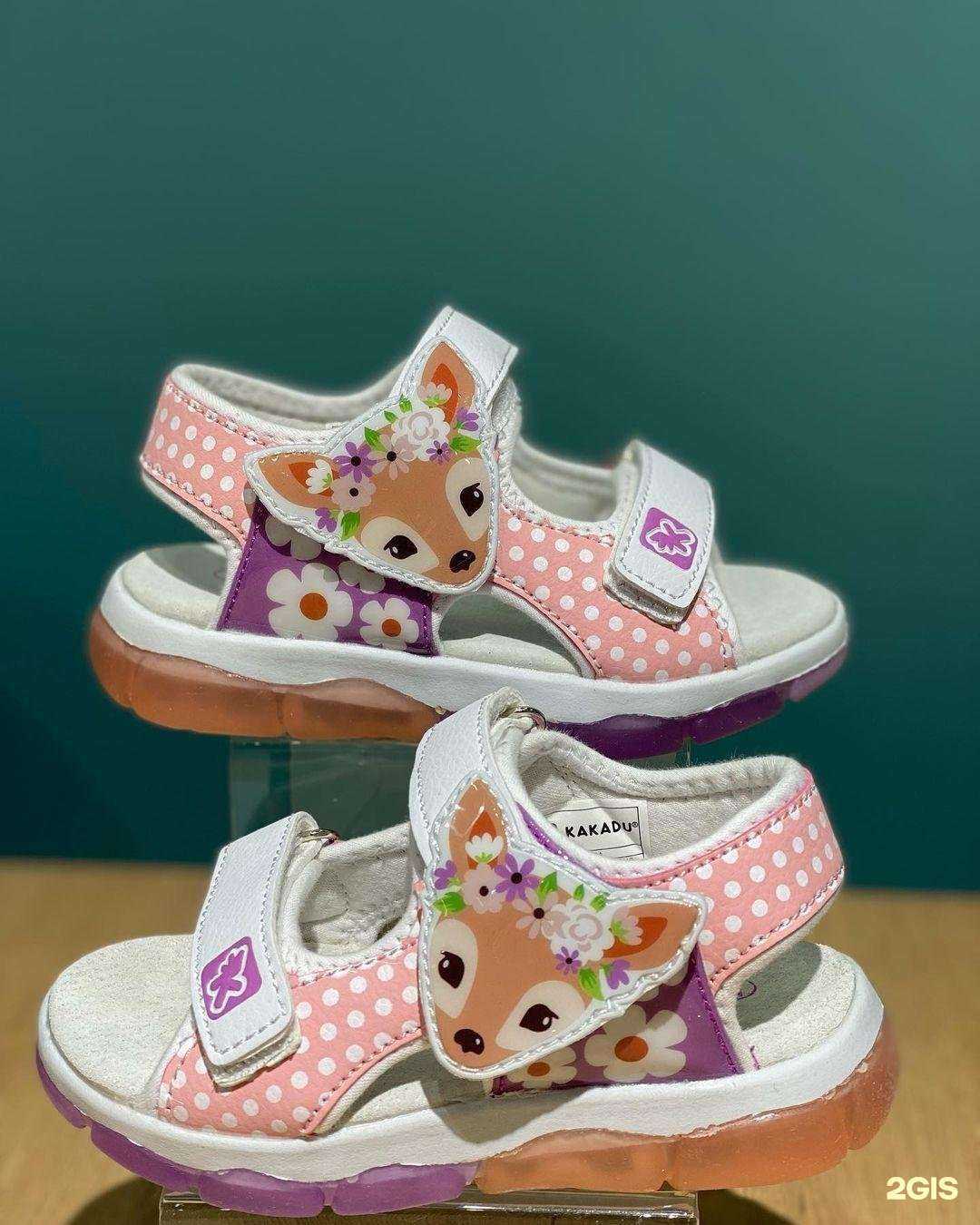 Отзывы на компанию Топтыжка в Якутске c фото