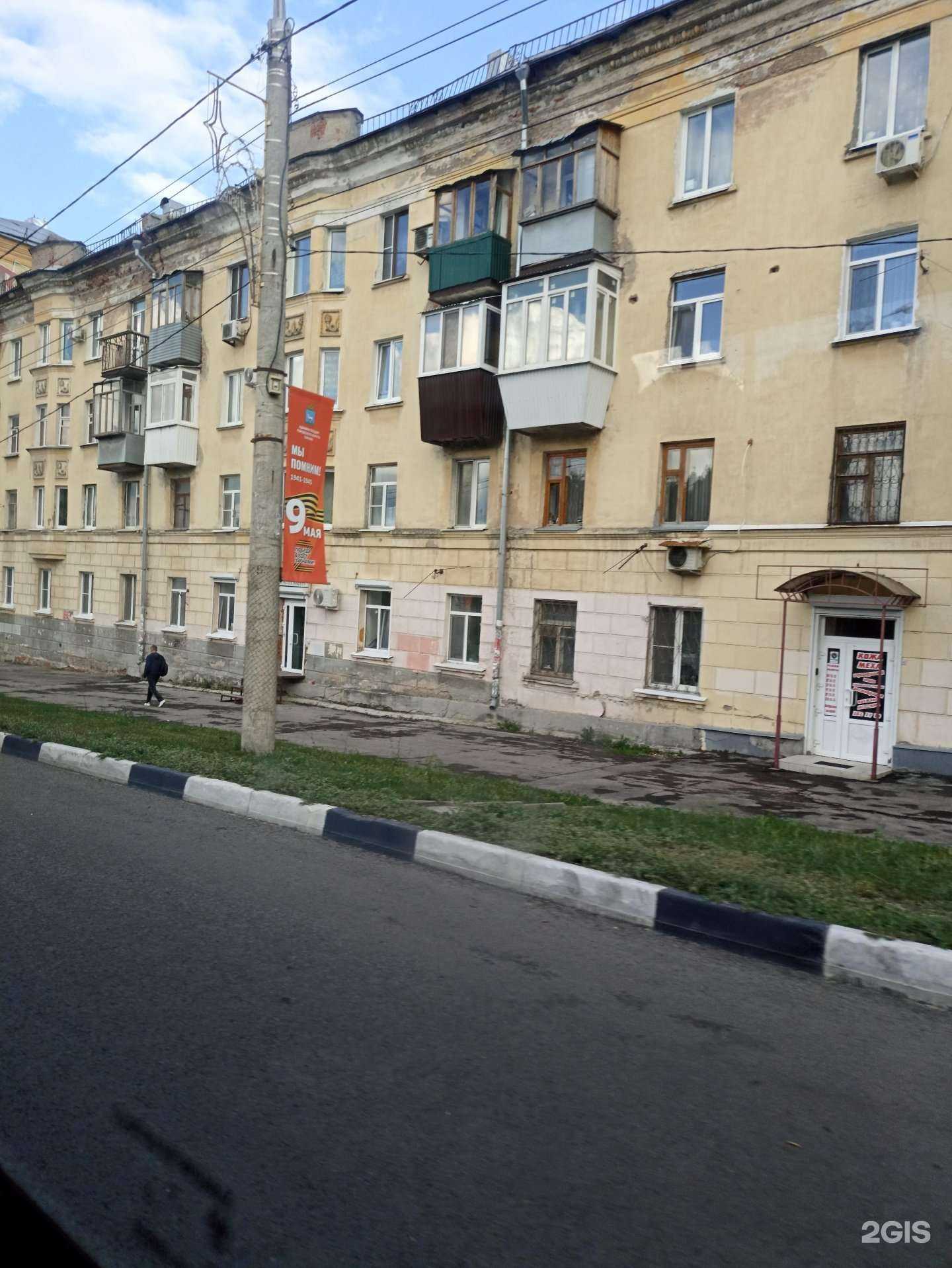 Отзывы на компанию Миллениум в Самаре c фото - фотография 2 из 2