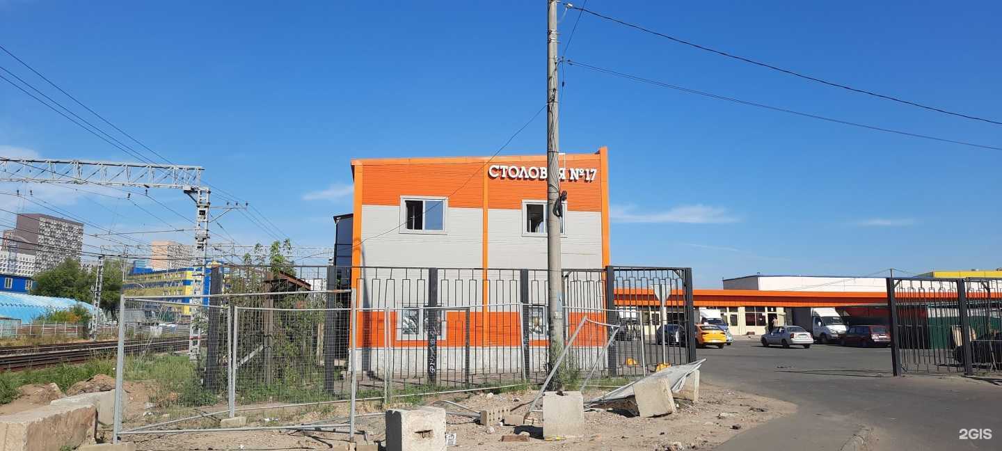 Отзывы на компанию Едадлясобак.ру в Балашихе c фото