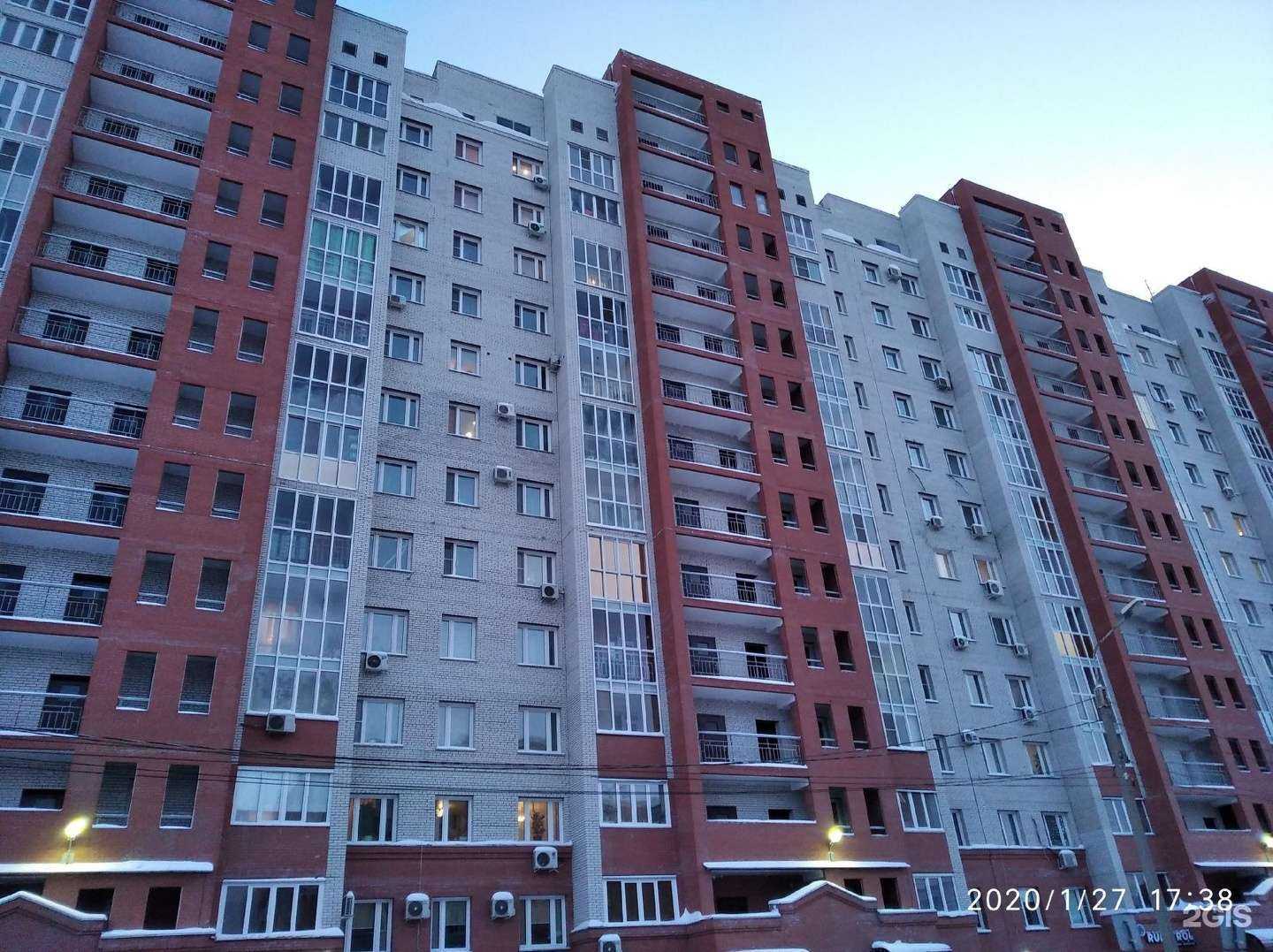 Отзывы на компанию Гелиос в Омске c фото - фотография 2 из 2