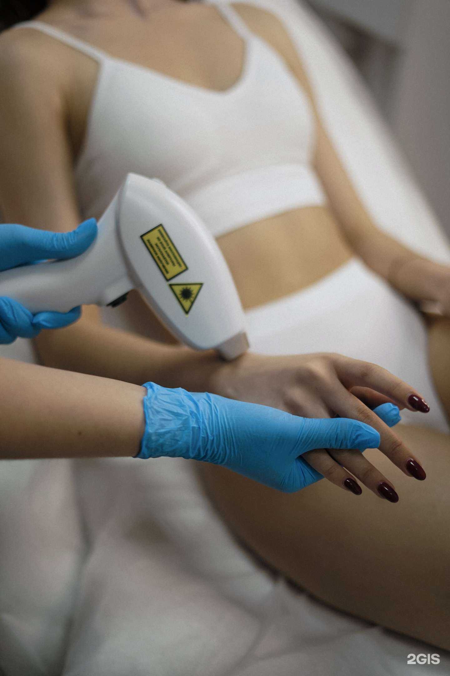 Отзывы на компанию Cosmolaser в Казани c фото