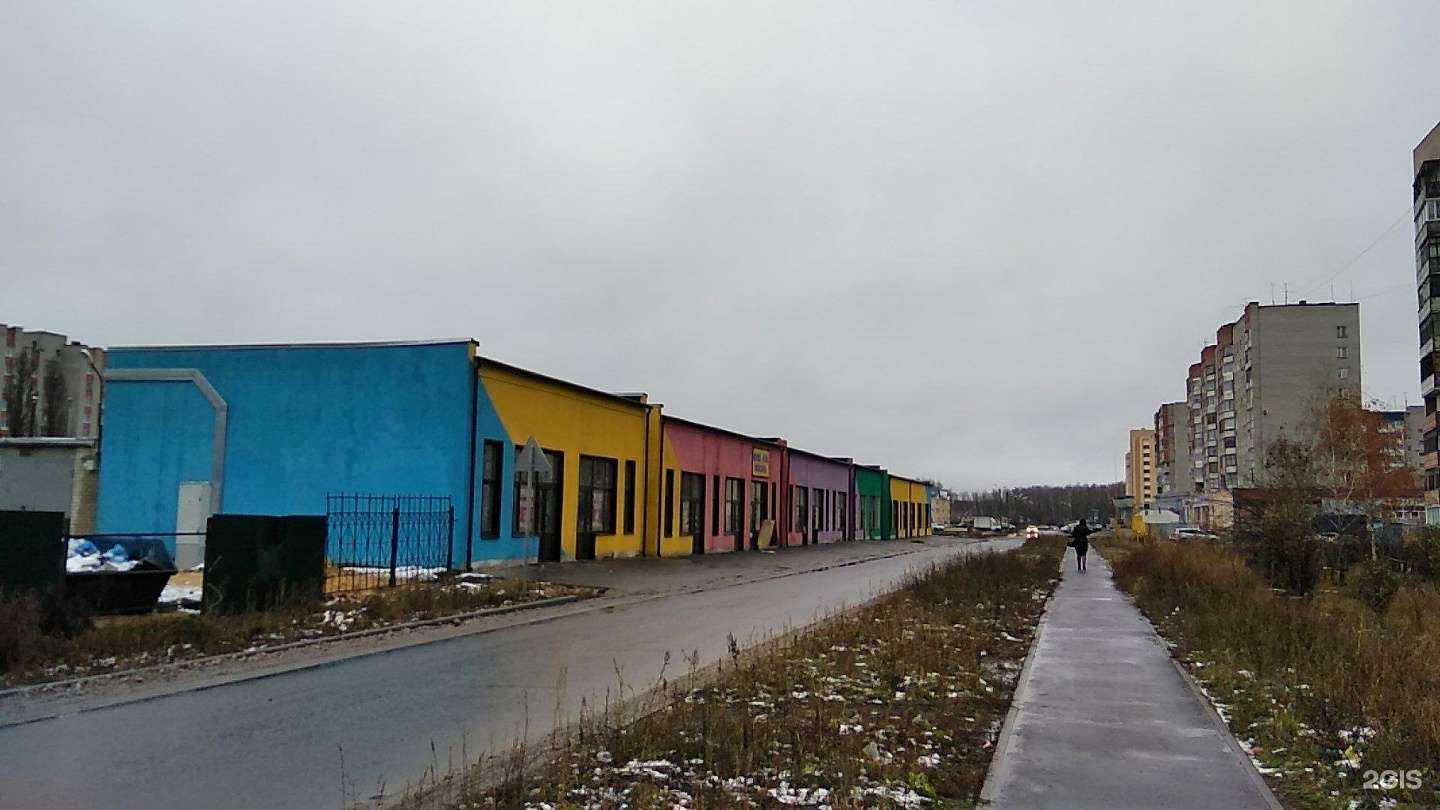 Отзывы на компанию Luma в Пензе c фото - фотография 2 из 2