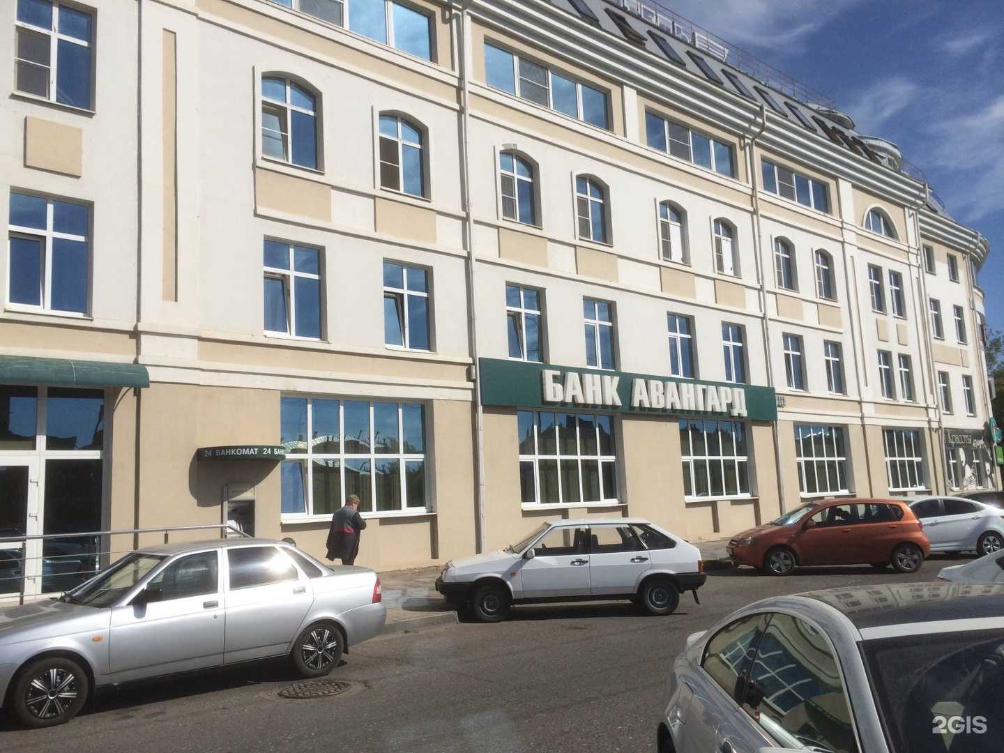 Отзывы на компанию Титов и партнеры в Астрахани c фото