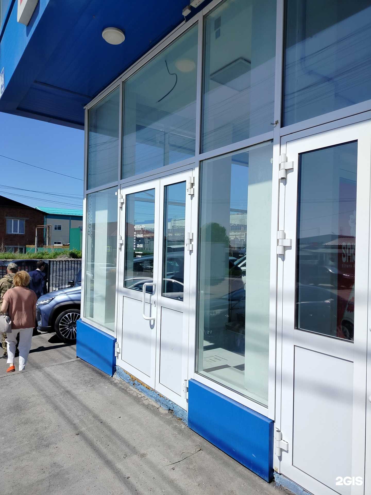 Отзывы на компанию Автосалон по продаже автомобилей с пробегом в г. Чебоксары c фото