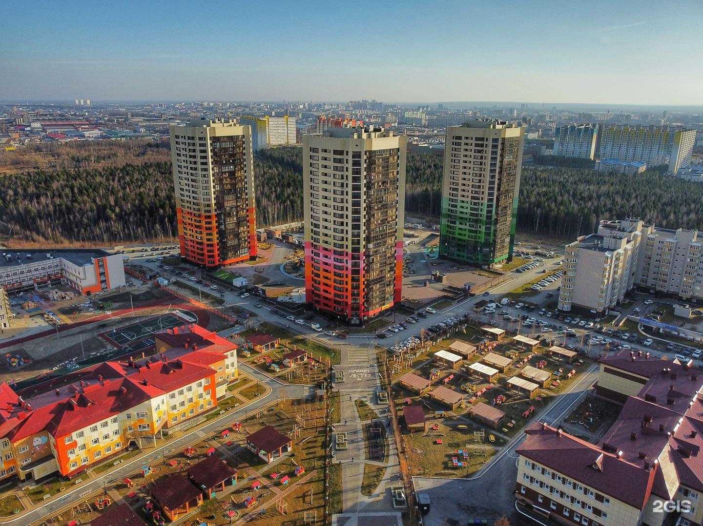 Отзывы на компанию Sunmar в Сургуте c фото - фотография 2 из 2