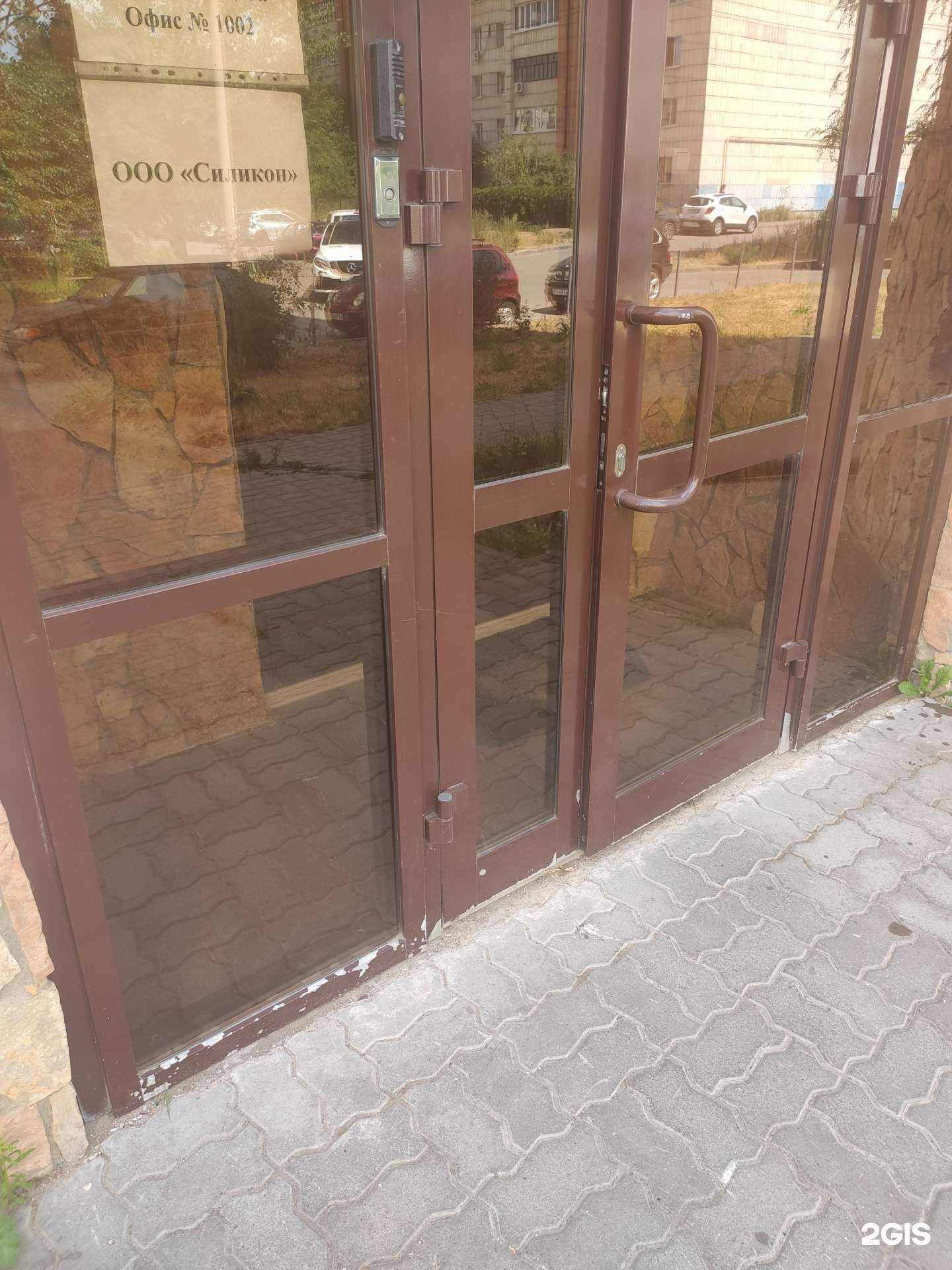 Отзывы на компанию Силикон в г. Казань c фото