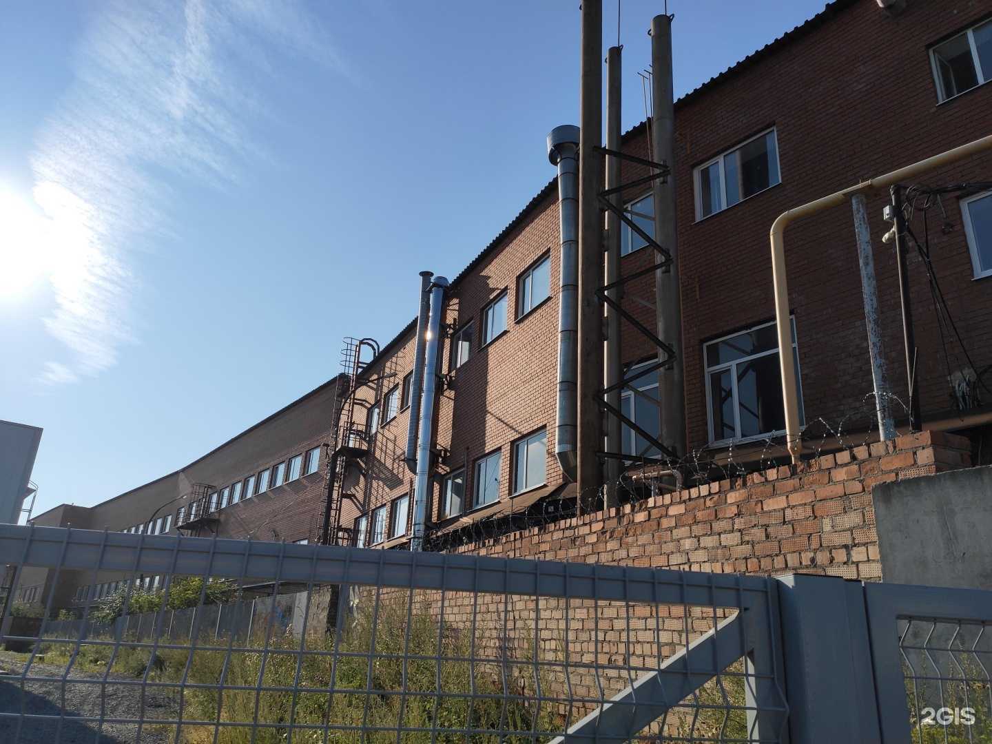 Отзывы на компанию Уралсельмаш в Екатеринбурге c фото - фотография 2 из 2