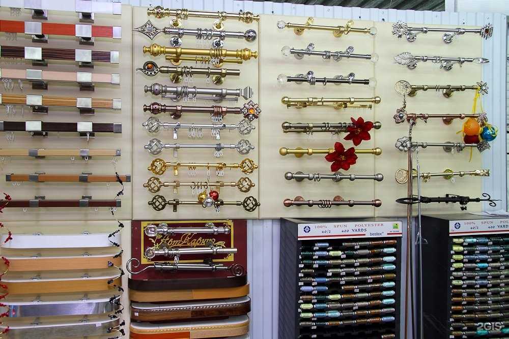 Отзывы на компанию Глория в Тюмени c фото