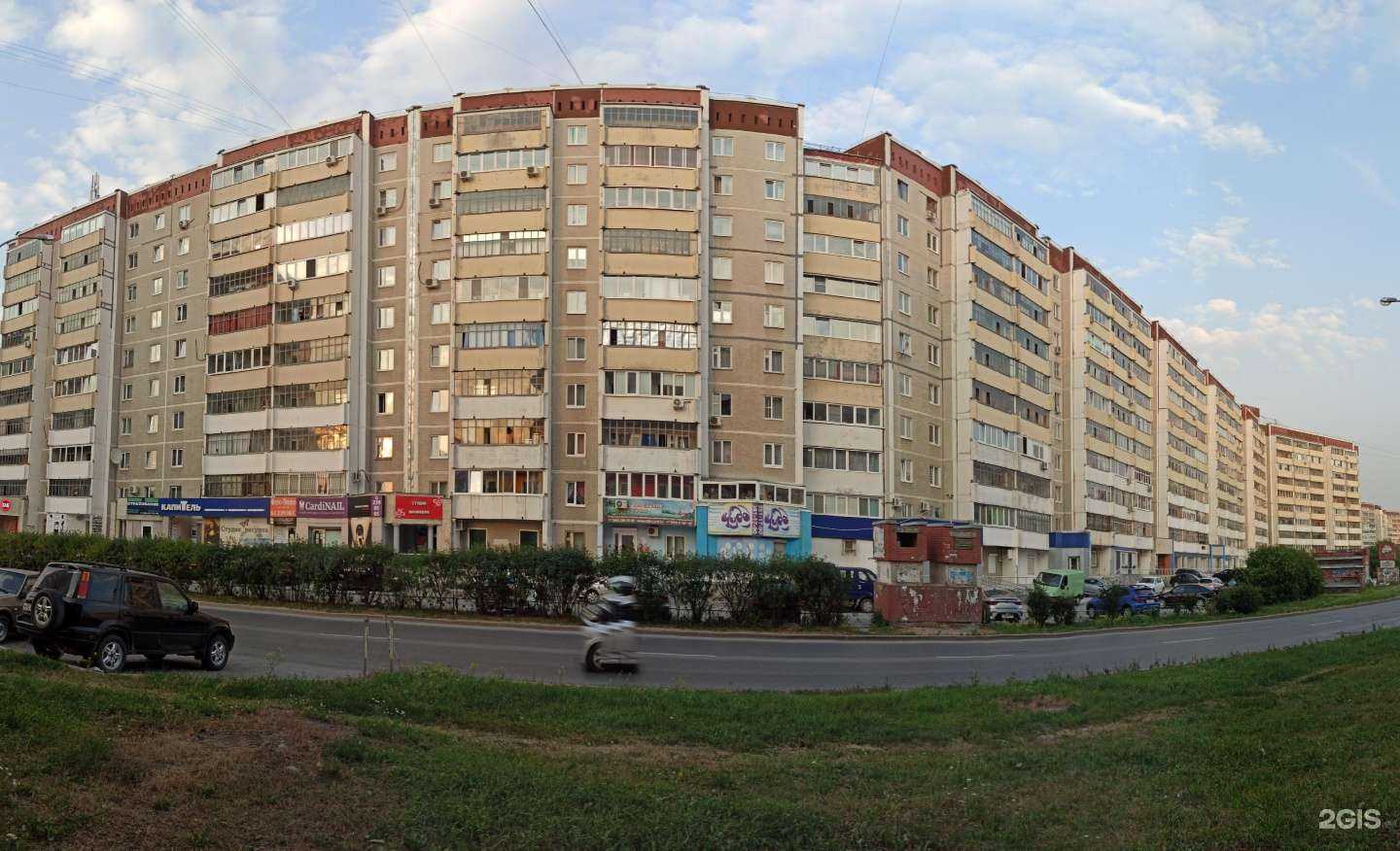 Отзывы на компанию Лого Бум в г. Екатеринбург c фото