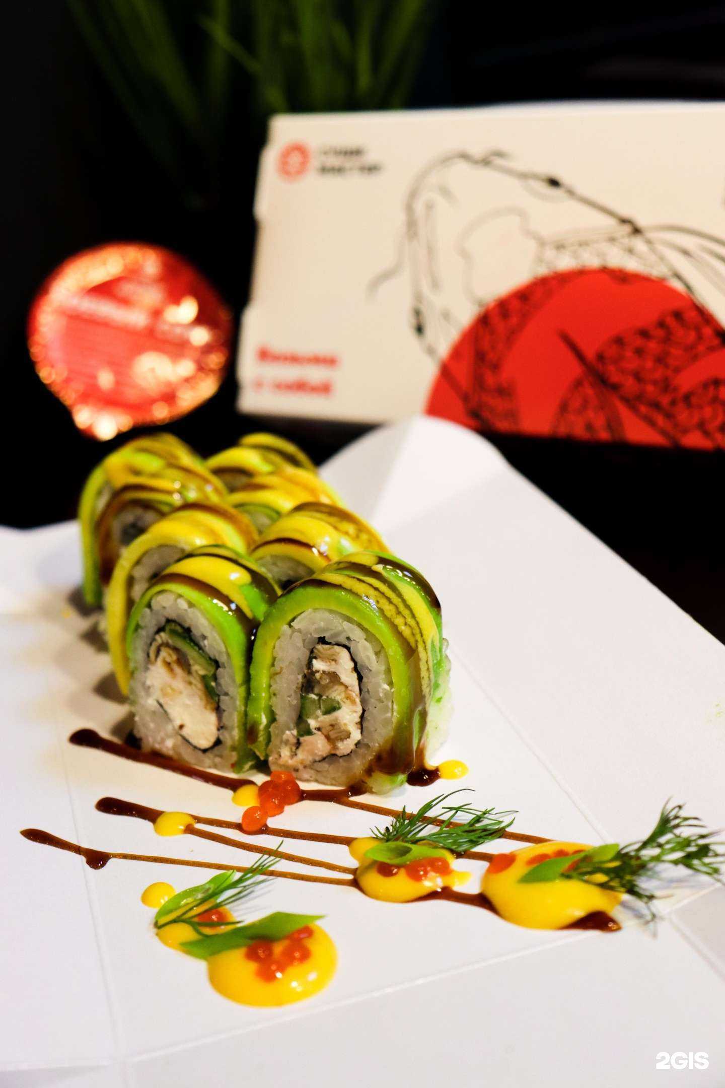 Отзывы на компанию Суши Мастер в Сургуте c фото