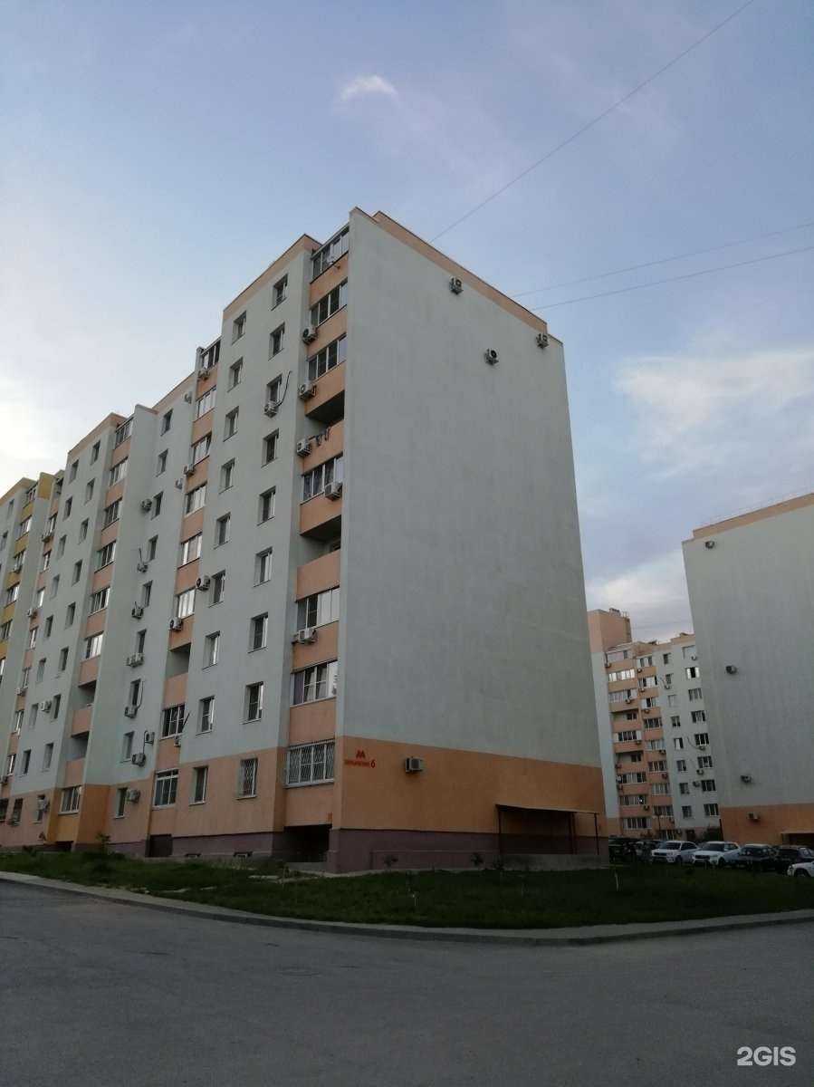 Отзывы на компанию Новадент в Волгограде c фото - фотография 2 из 2