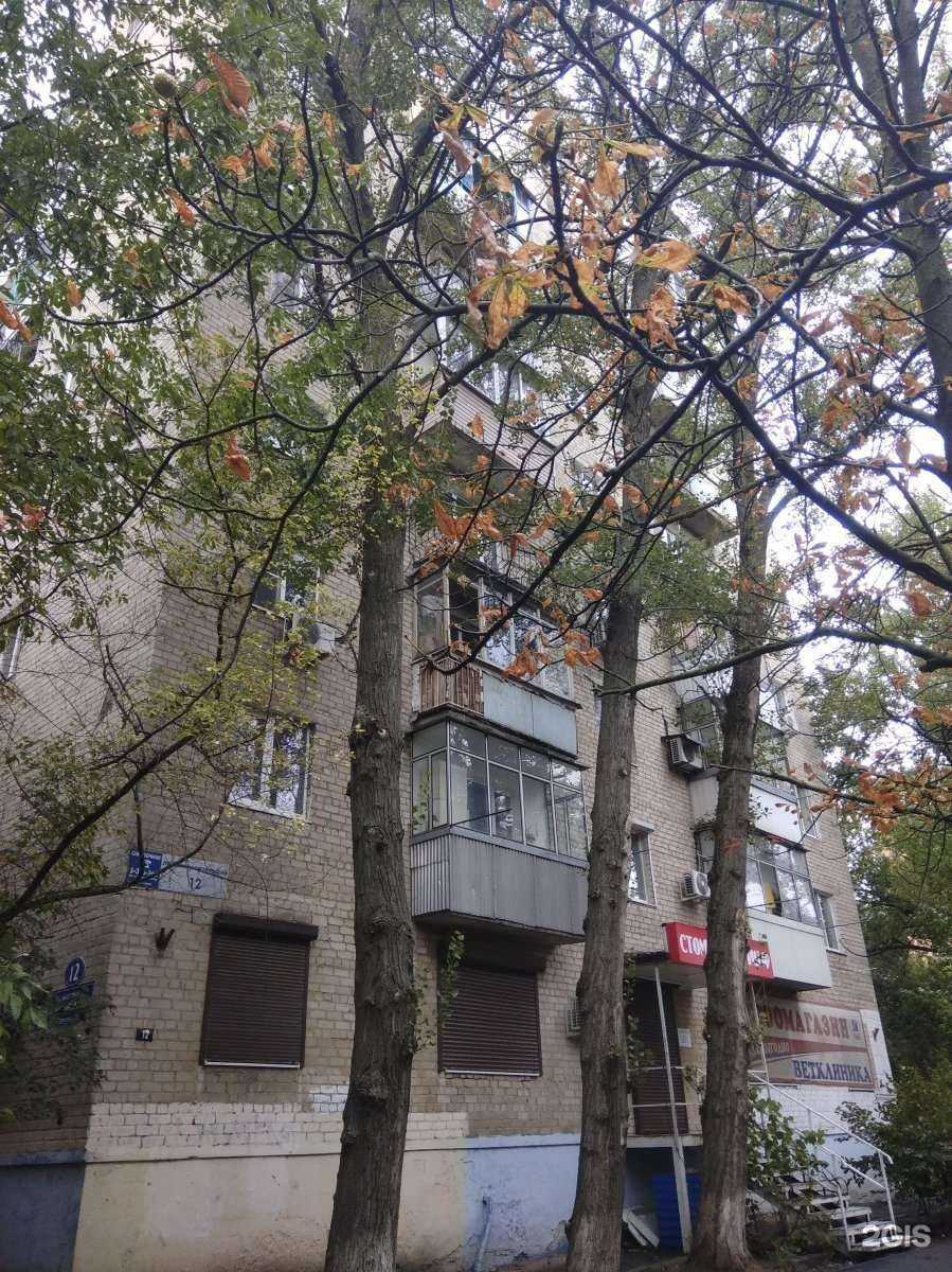 Отзывы на компанию Антис в Ростове-на-Дону c фото - фотография 2 из 2