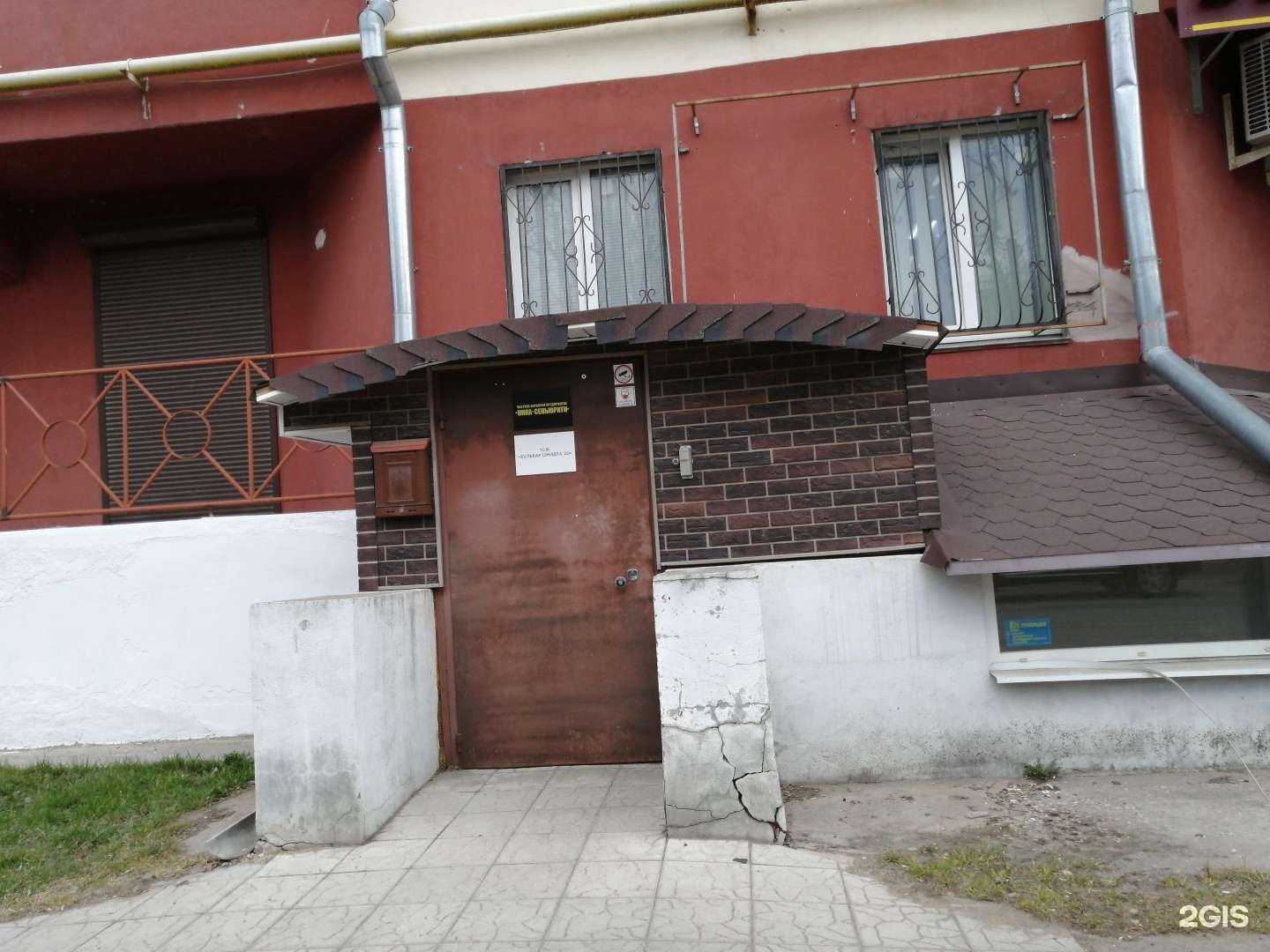 Отзывы на компанию Ника-секьюрити в Твери c фото