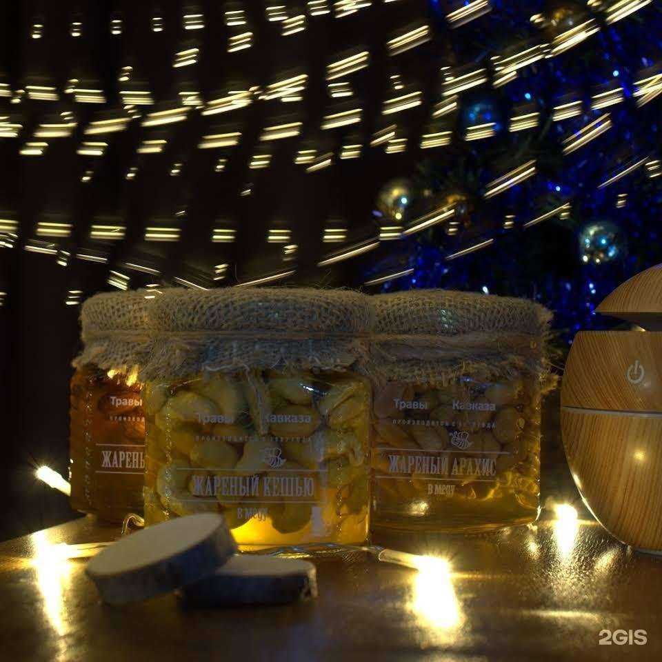 Отзывы на компанию Травы Кавказа в Тихорецке c фото