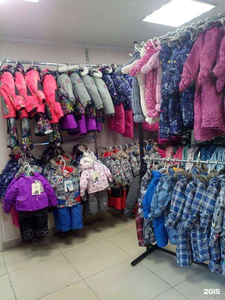 Отзывы на компанию Detskie pokupki в Новосибирске c фото