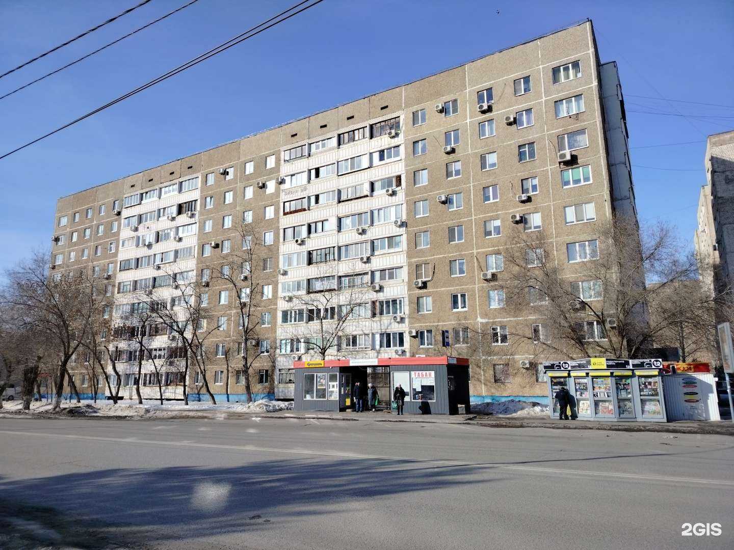 Отзывы на компанию Felicita в Оренбурге c фото - фотография 2 из 2