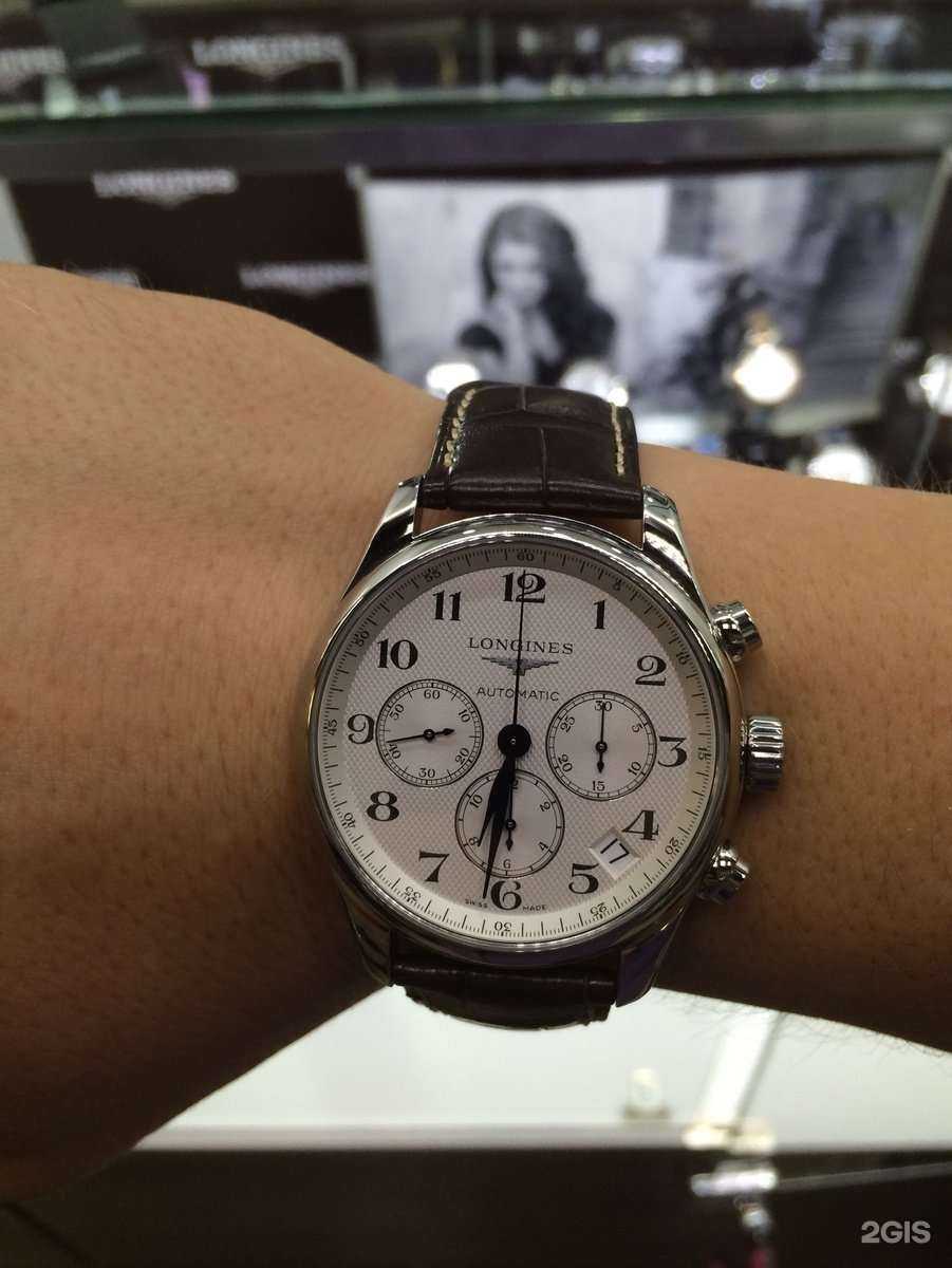 Отзывы на компанию Ювелирная Империя в г. Нижневартовск c фото