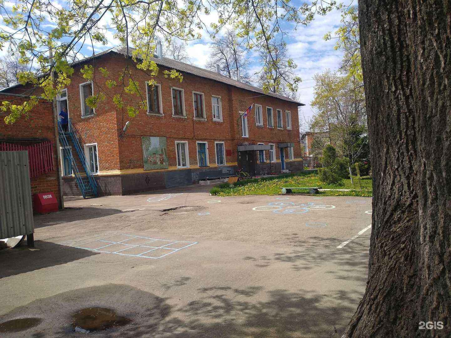 Отзывы на компанию Детский сад №3 в г. Новомосковск c фото