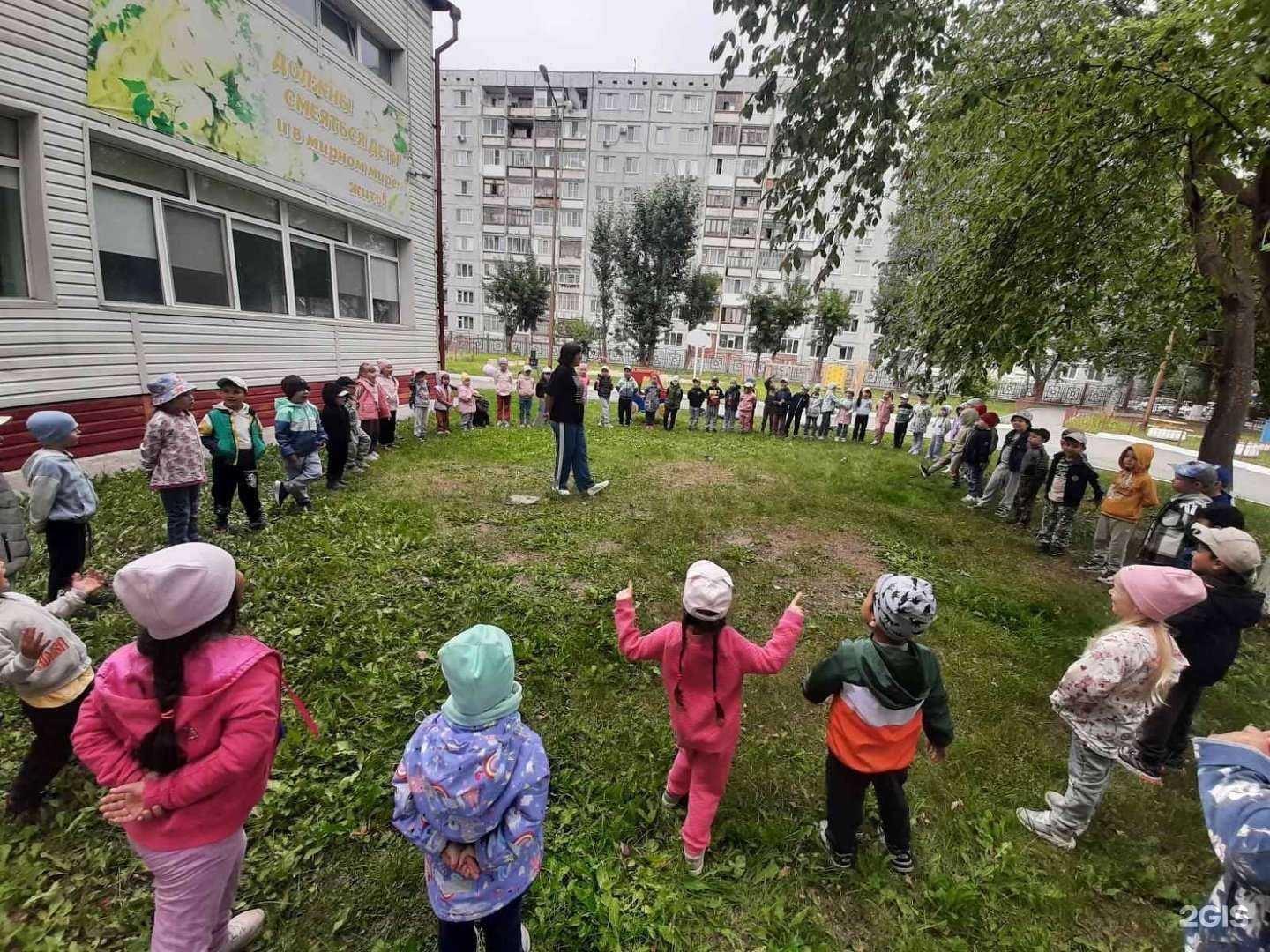 Отзывы на компанию Детский сад №132 в Тюмени c фото