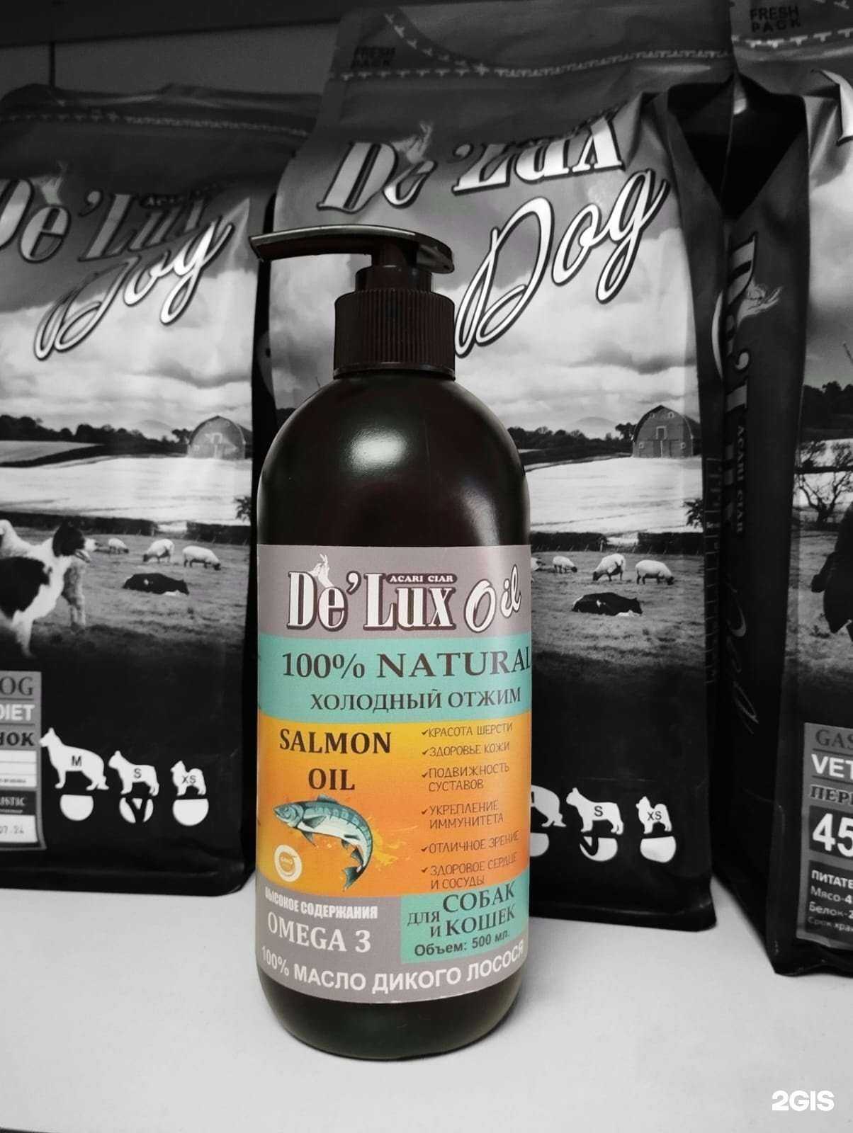 Отзывы на компанию Pet & Cat в Кирове c фото