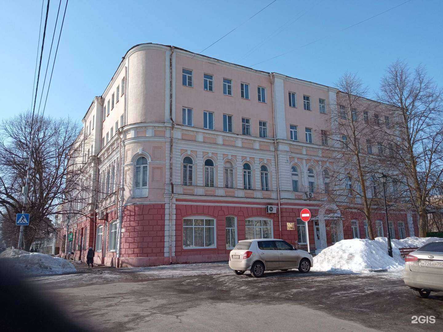 Отзывы на компанию Дубки в Балашове c фото - фотография 2 из 2