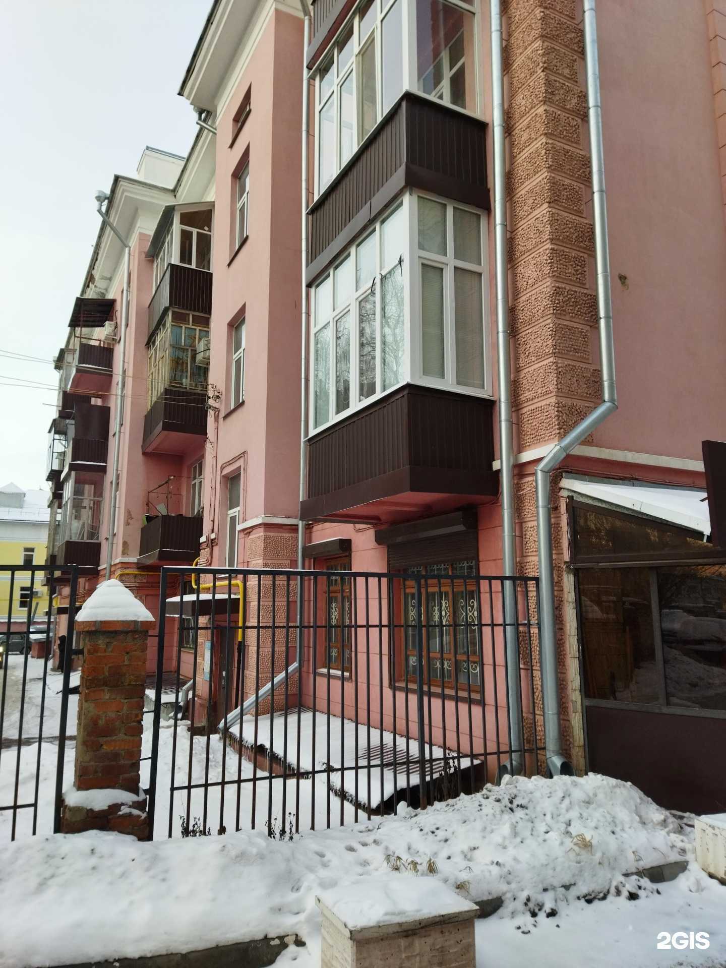 Отзывы на компанию Всё в пучок в Казани c фото - фотография 2 из 2