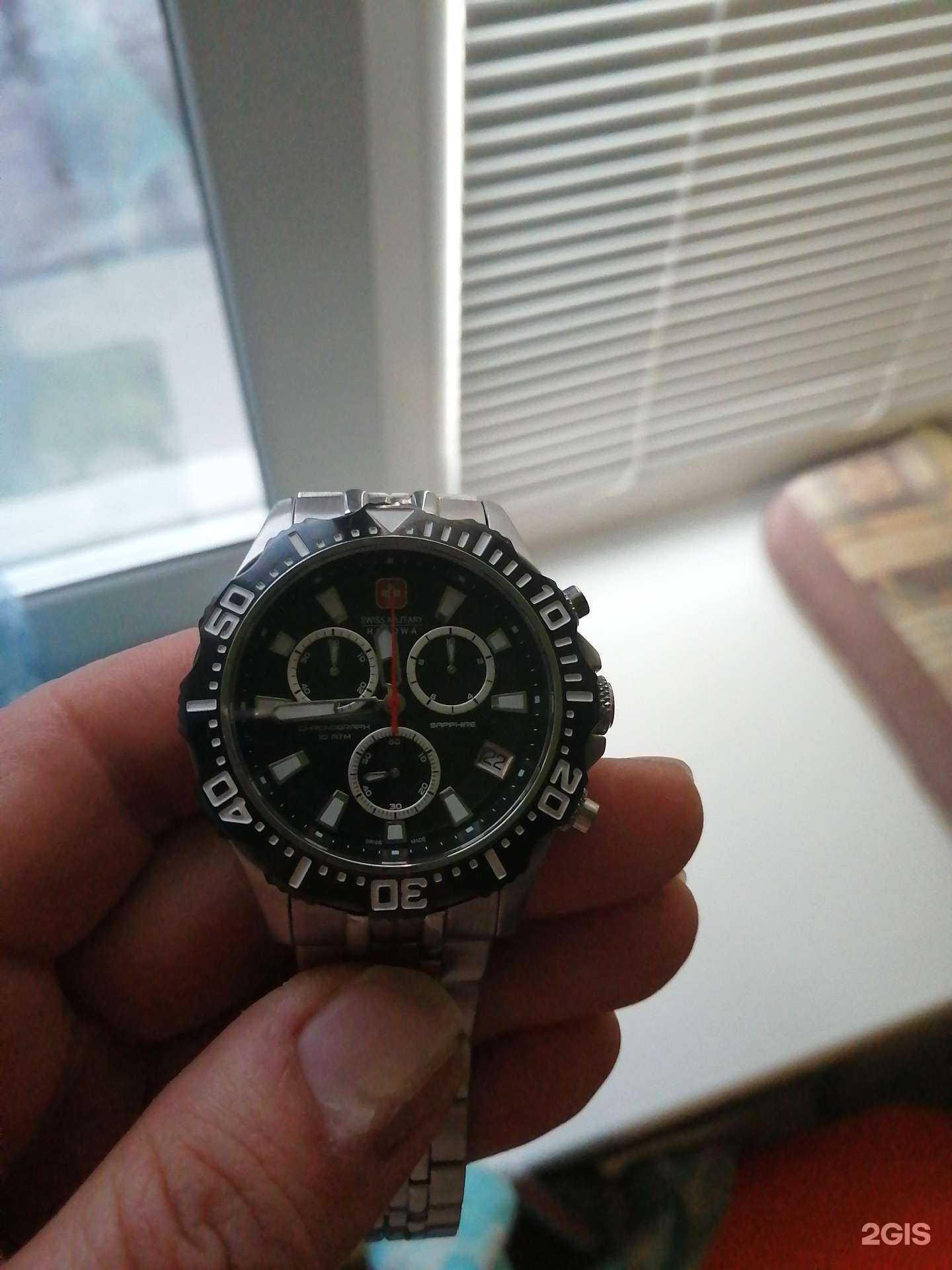 Отзывы на компанию Мастерская по ремонту часов в г. Нижний Тагил c фото