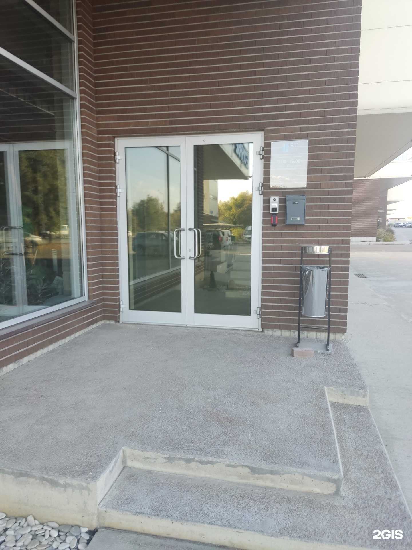 Отзывы на компанию Бетонные технологии в г. Видное c фото