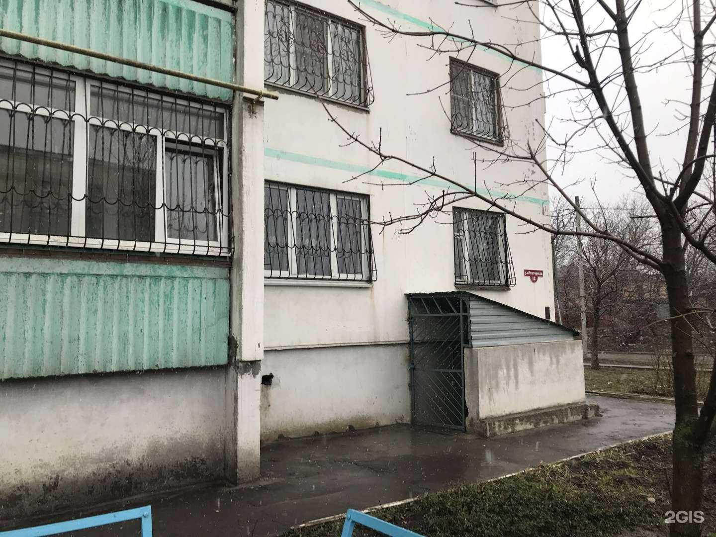 Отзывы на компанию Доктор Фламинго в Ростове-на-Дону c фото - фотография 2 из 2