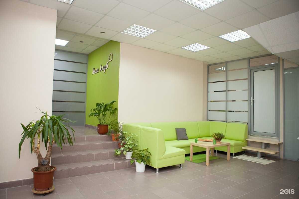 Отзывы на компанию Ритм тела в Новосибирске c фото