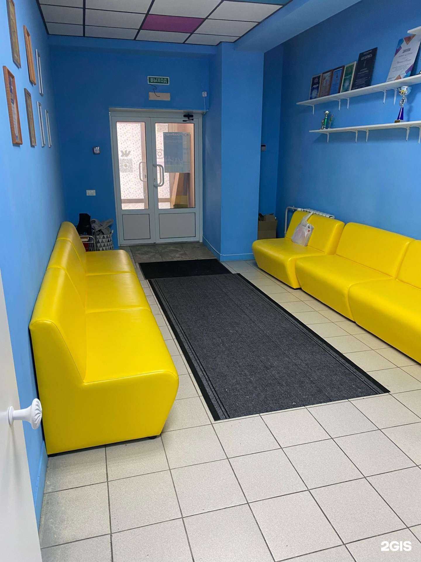 Отзывы на компанию SoundPark в Челябинске c фото