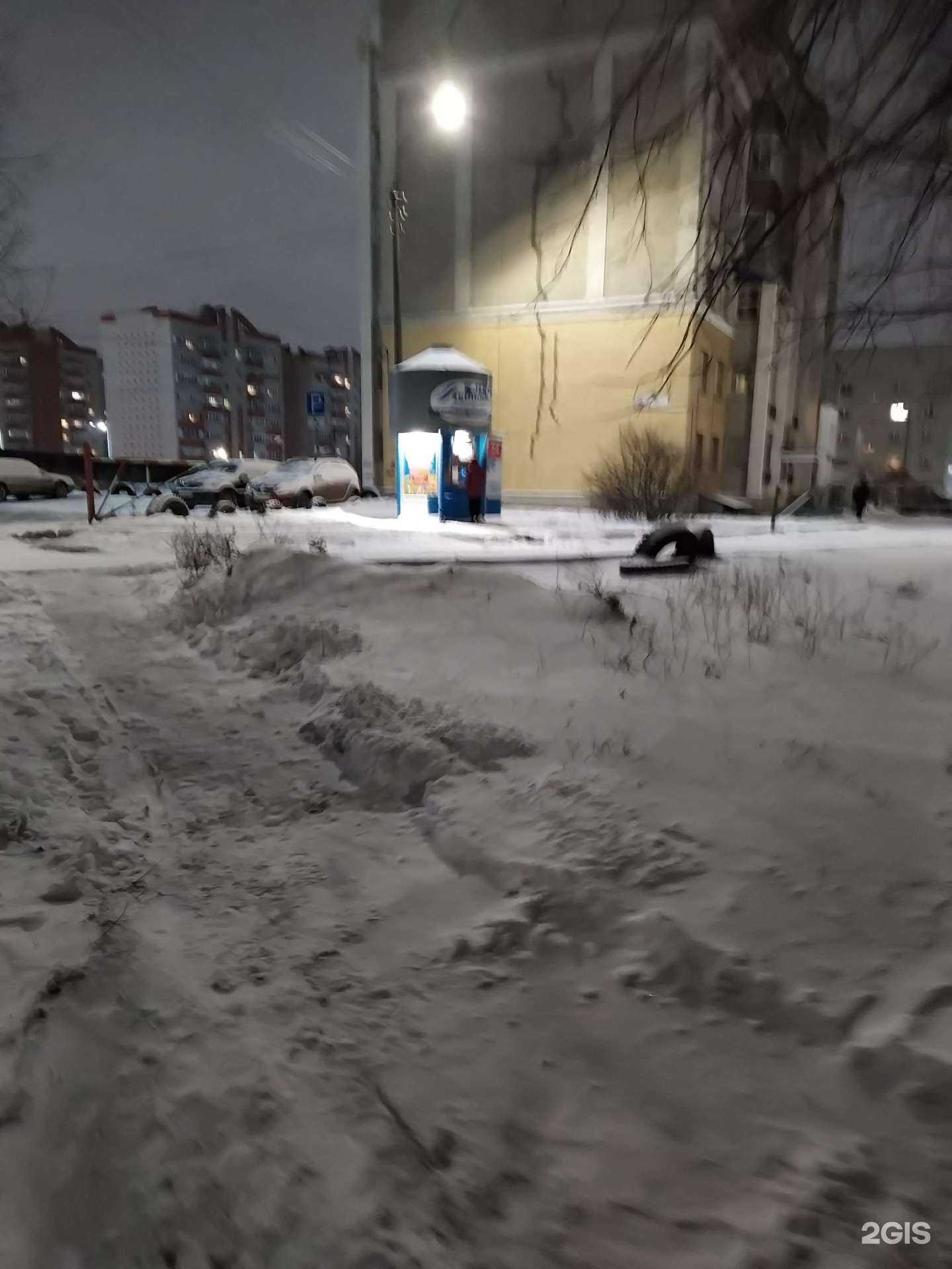 Отзывы на компанию Контейнер для батареек в Кирове c фото - фотография 2 из 2