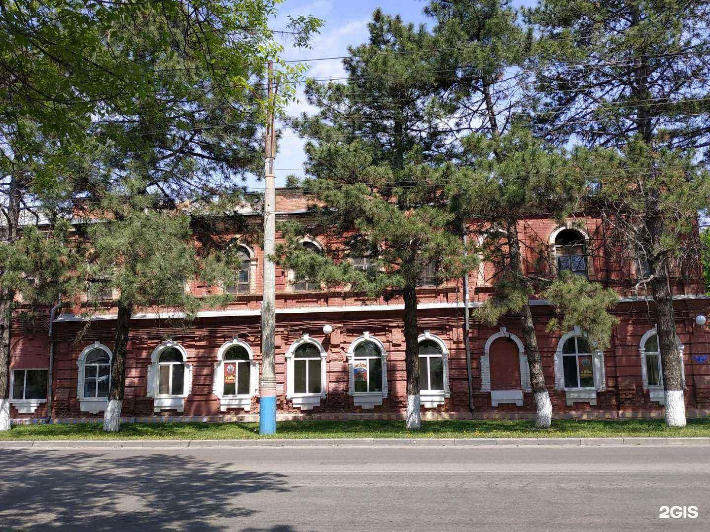 Отзывы на компанию Армавирская табачная фабрика в Армавире c фото - фотография 2 из 2