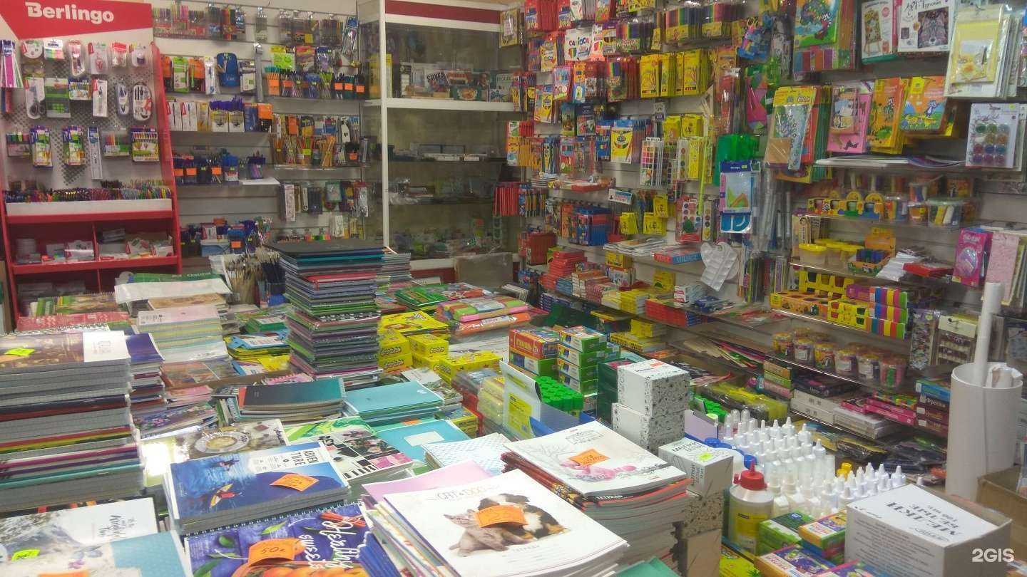 Отзывы на компанию Gift в Уфе c фото