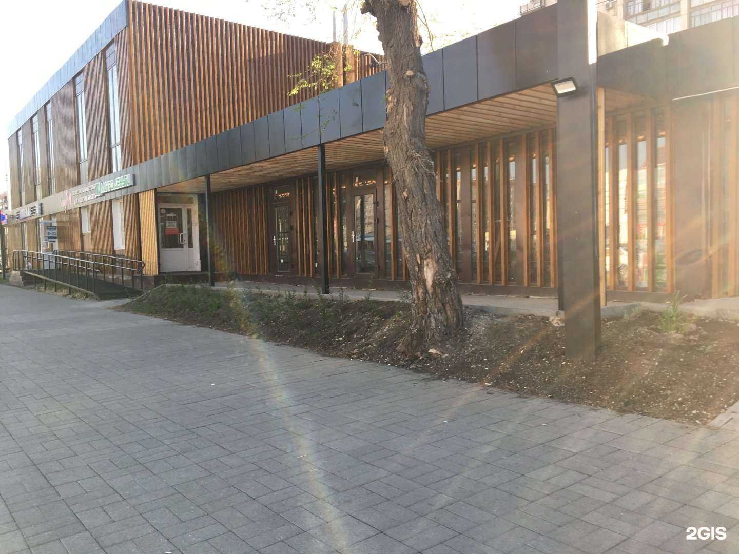 Отзывы на компанию Ташкентская шаверма в Магнитогорске c фото - фотография 2 из 2