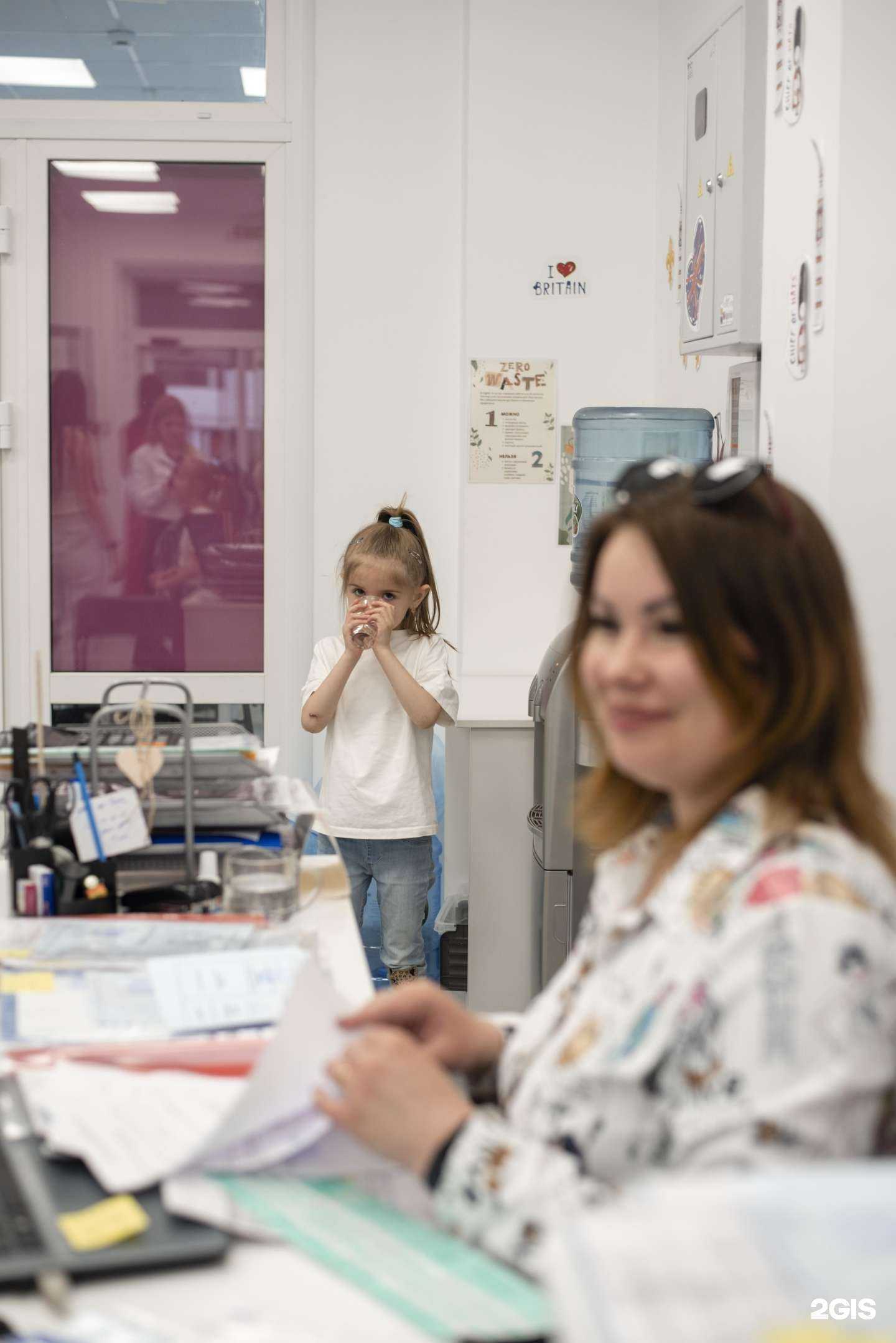 Отзывы на компанию English To Go в Брянске c фото