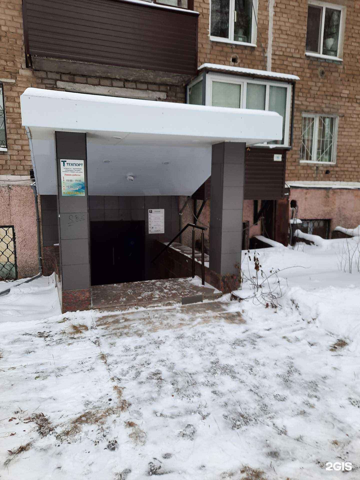 Отзывы на компанию Кадастровая фирма в г. Пермь c фото