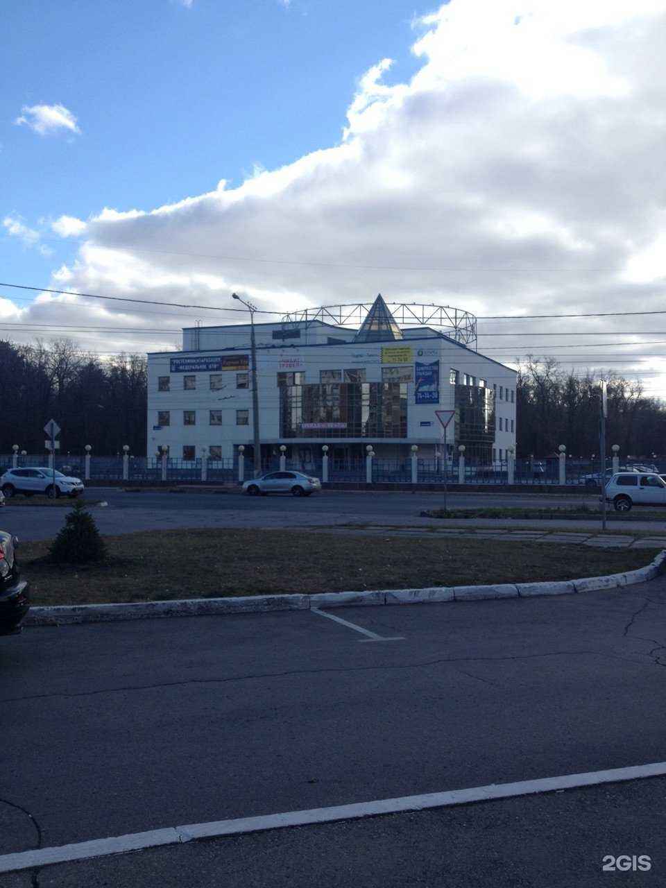 Отзывы на компанию Завод пневмотранспортного оборудования в г. Тольятти c фото