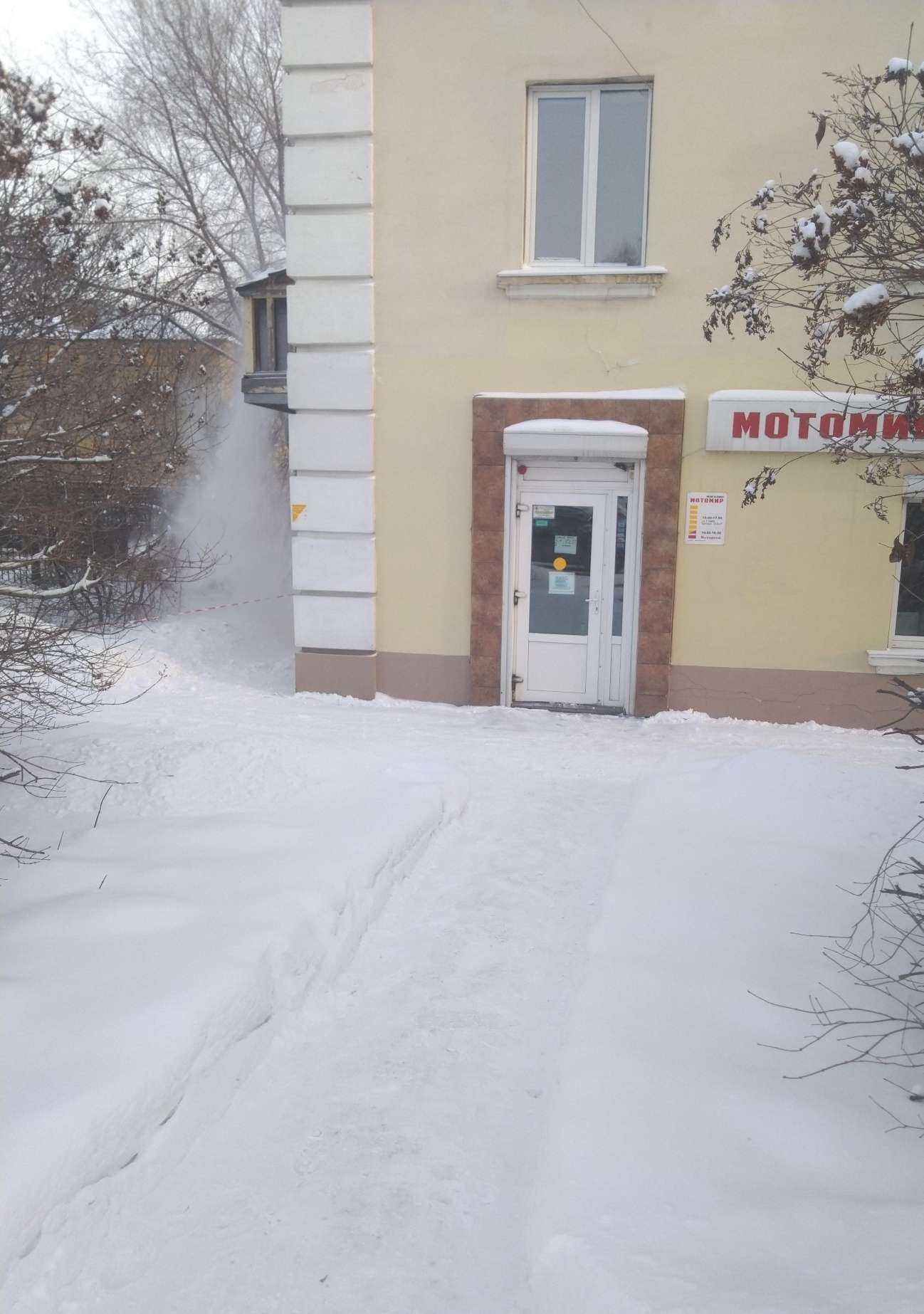 Отзывы на компанию Мотомир в г. Кемерово c фото