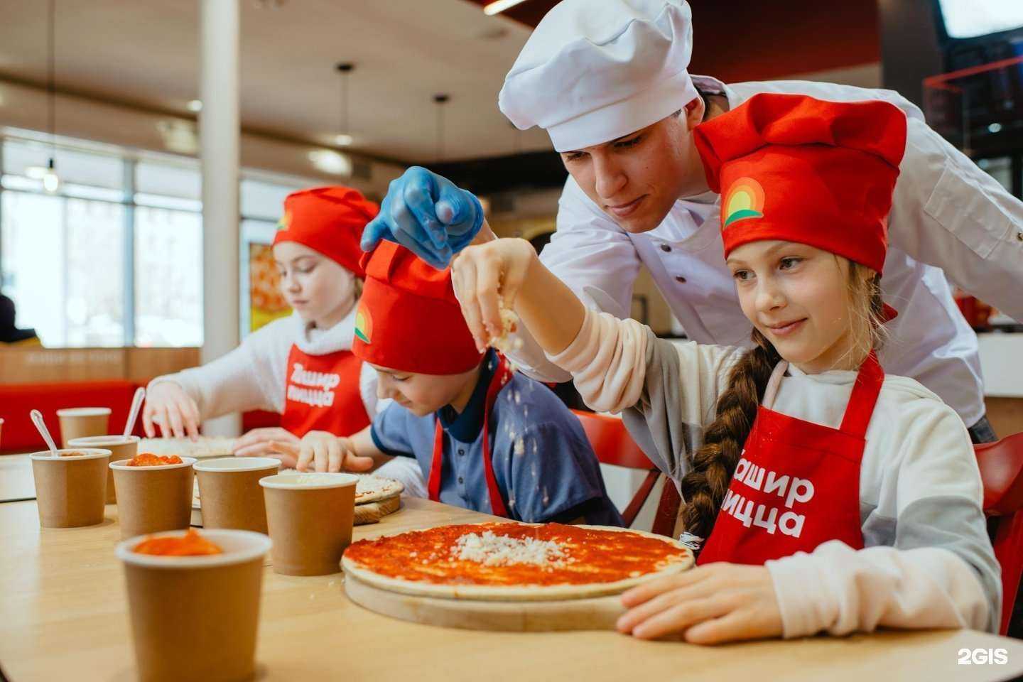 Отзывы на компанию Ташир пицца в Саранске c фото