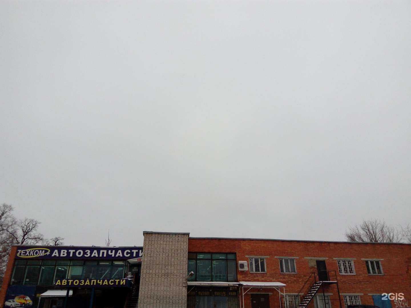 Отзывы на компанию Техком+ в Туле c фото - фотография 2 из 2